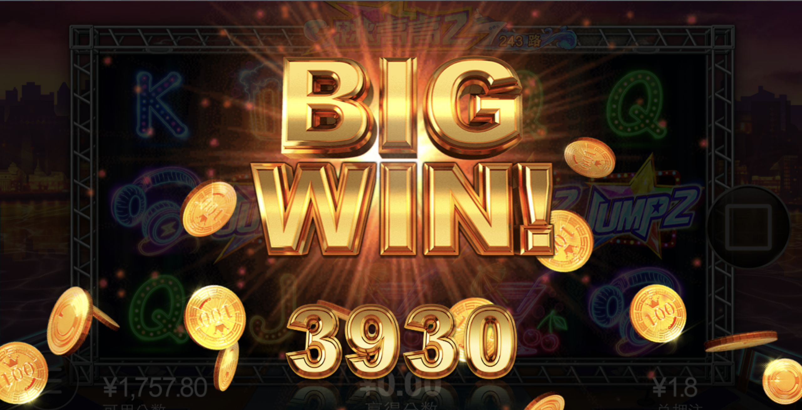 评论图片-免费彩金网-白嫖彩金-白菜社区