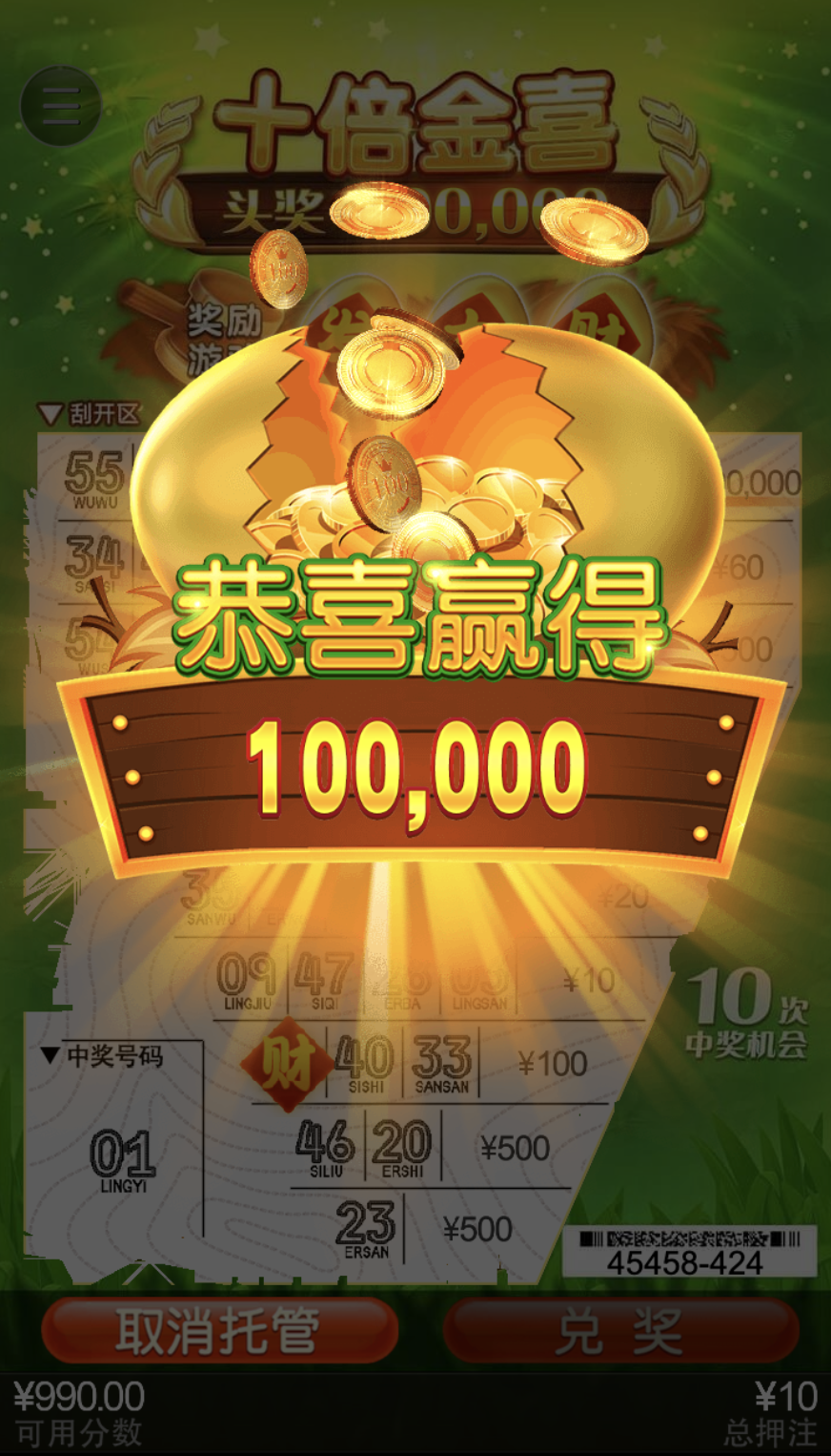 评论图片-免费彩金网-白嫖彩金-白菜社区