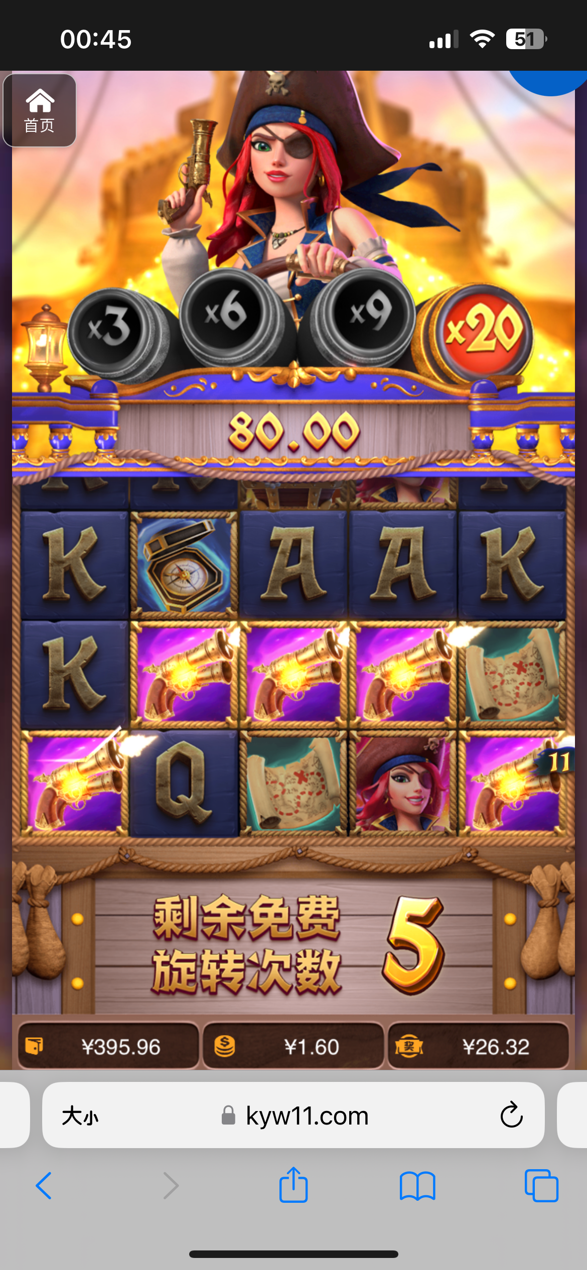 评论图片-免费彩金网-白嫖彩金-白菜社区