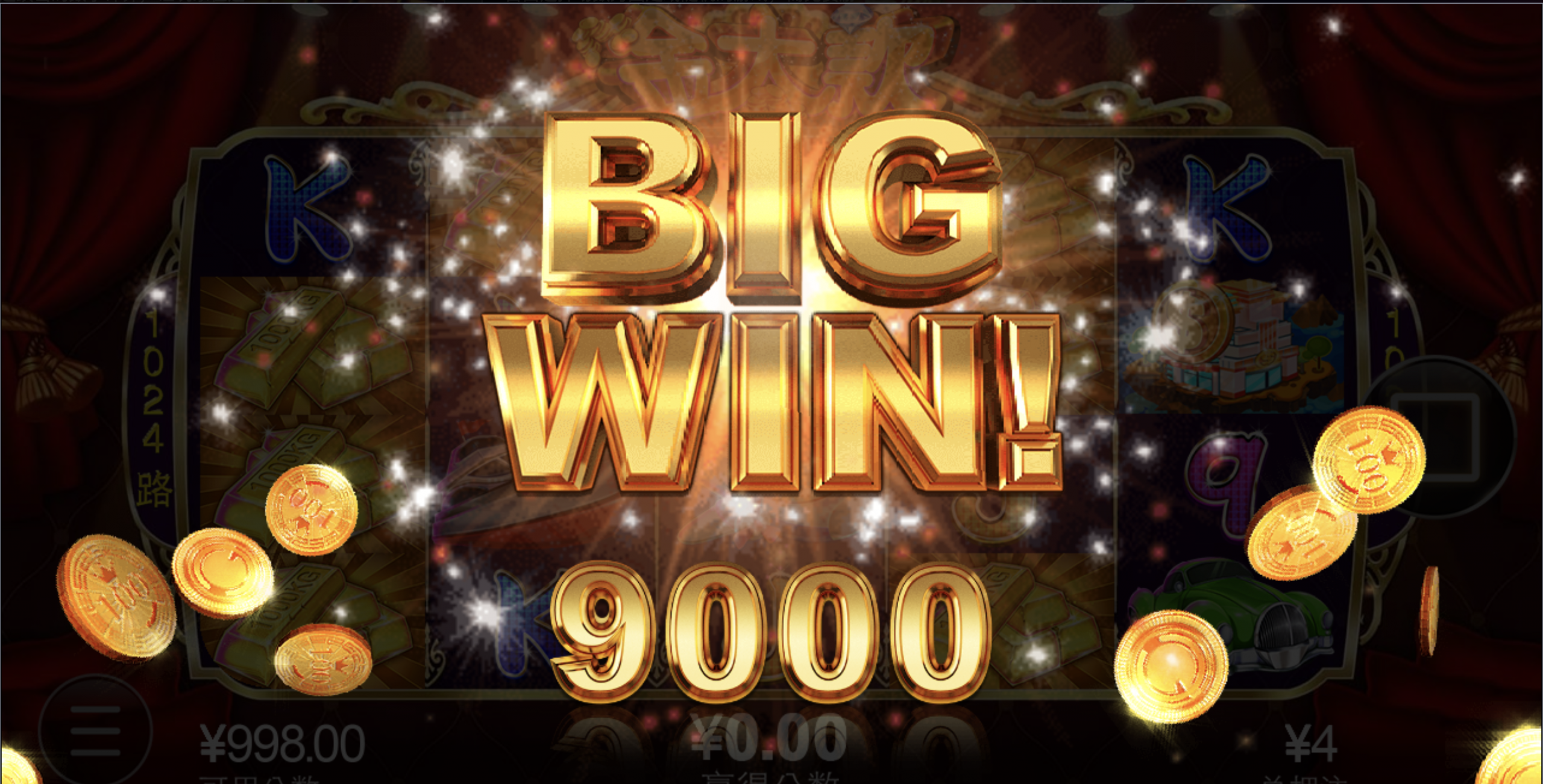 评论图片-免费彩金网-白嫖彩金-白菜社区