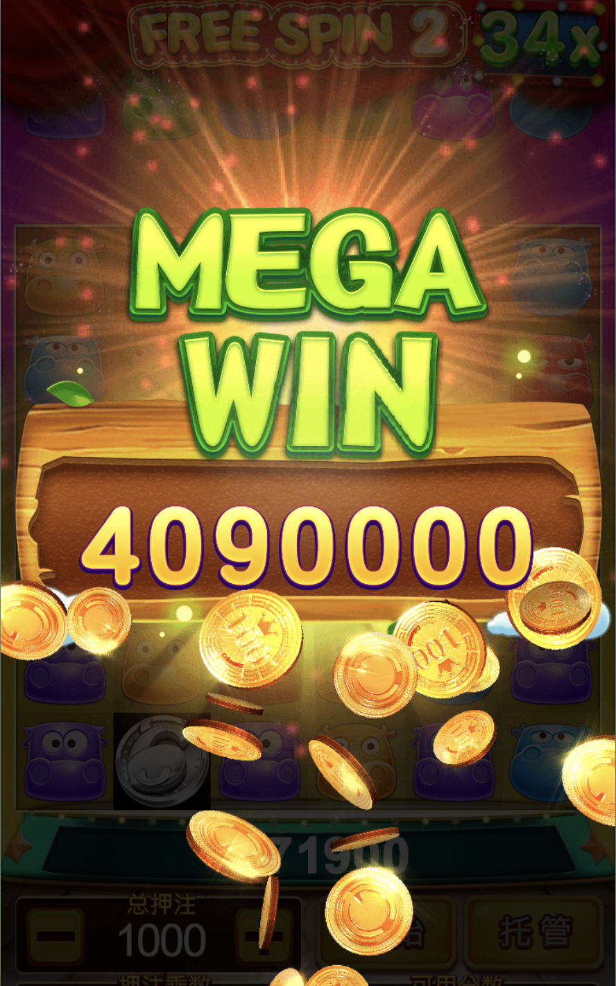 评论图片-免费彩金网-白嫖彩金-白菜社区