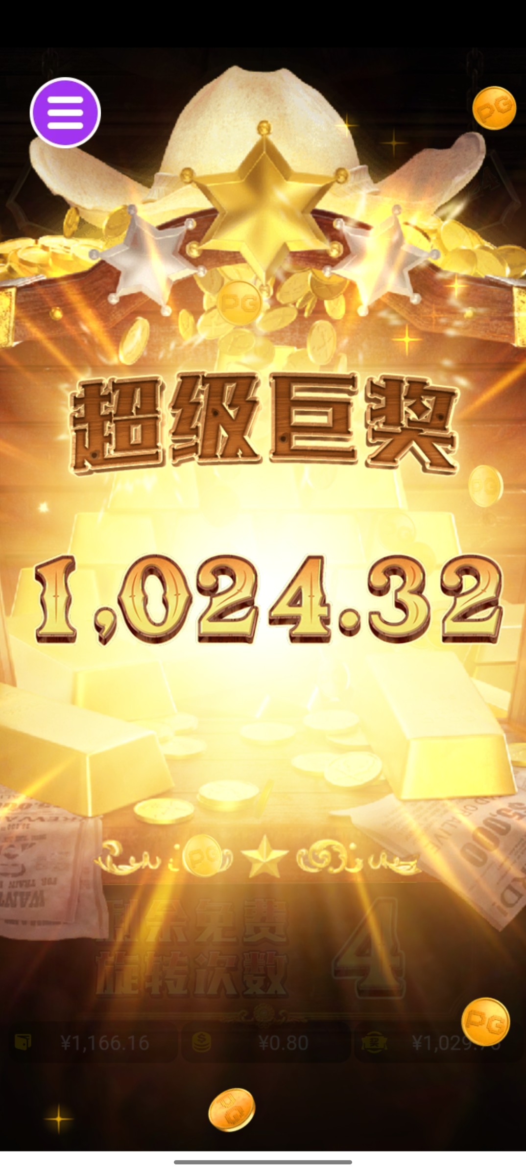 评论图片-免费彩金网-白嫖彩金-白菜社区