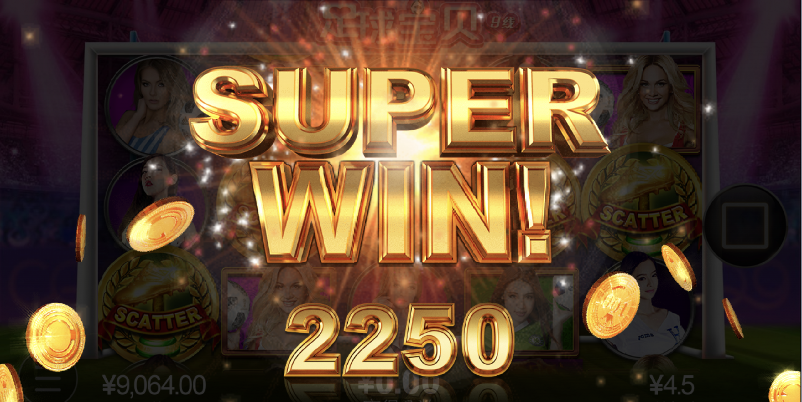 评论图片-免费彩金网-白嫖彩金-白菜社区