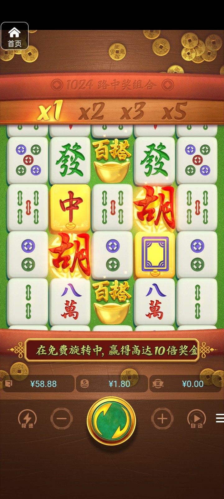 评论图片-免费彩金网-白嫖彩金-白菜社区