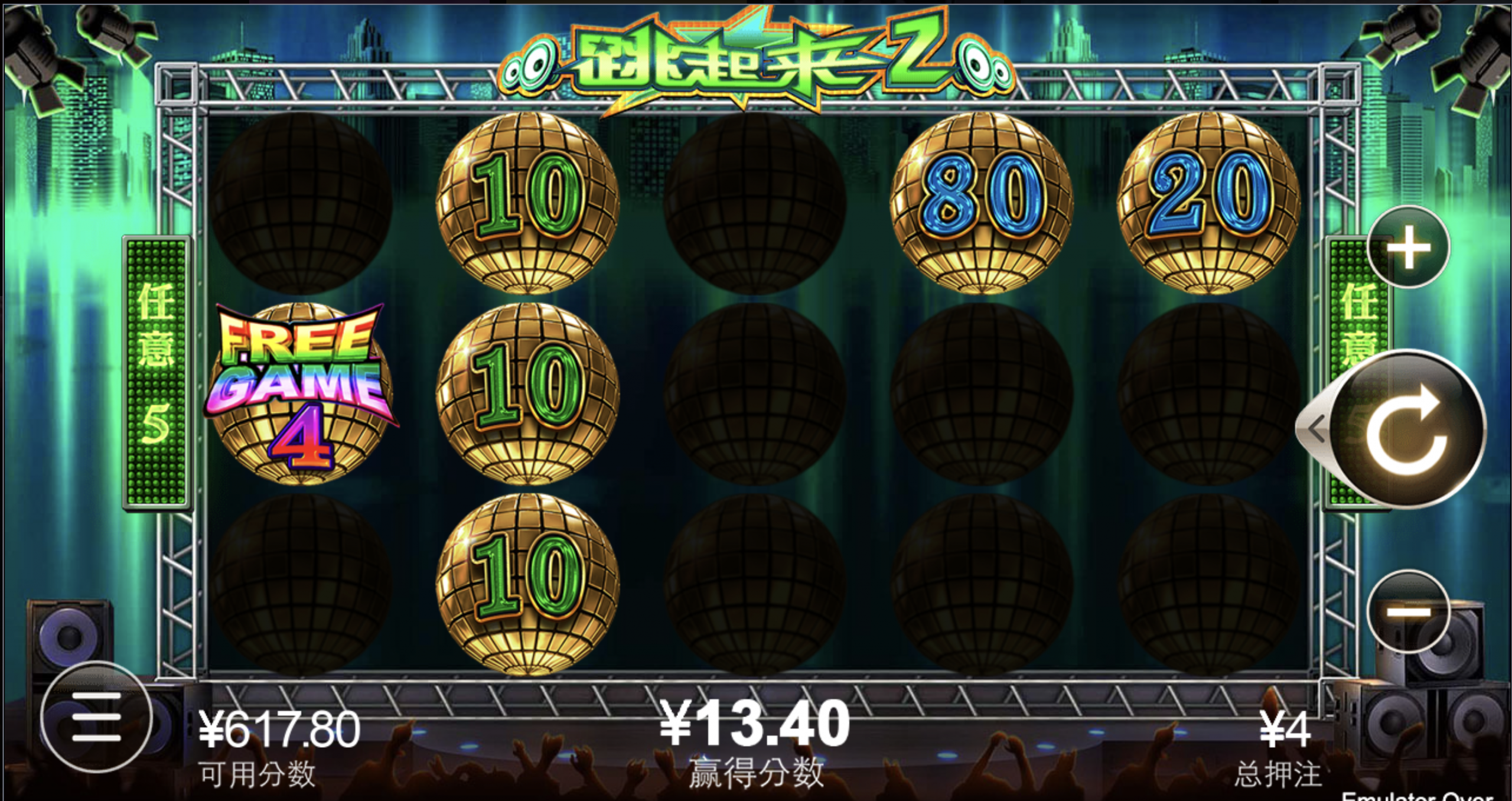 评论图片-免费彩金网-白嫖彩金-白菜社区