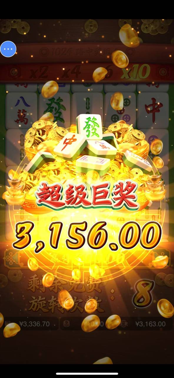 评论图片-免费彩金网-白嫖彩金-白菜社区