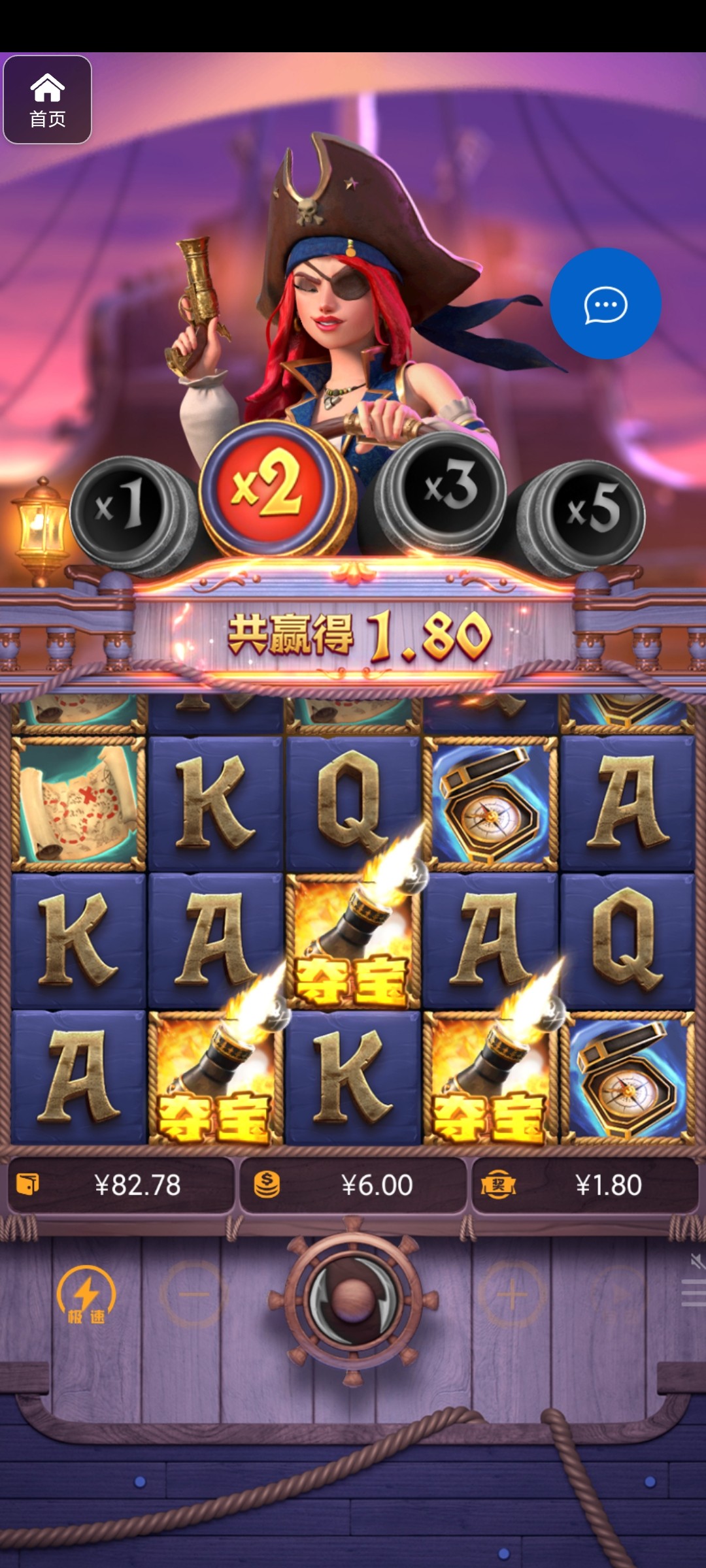 评论图片-免费彩金网-白嫖彩金-白菜社区