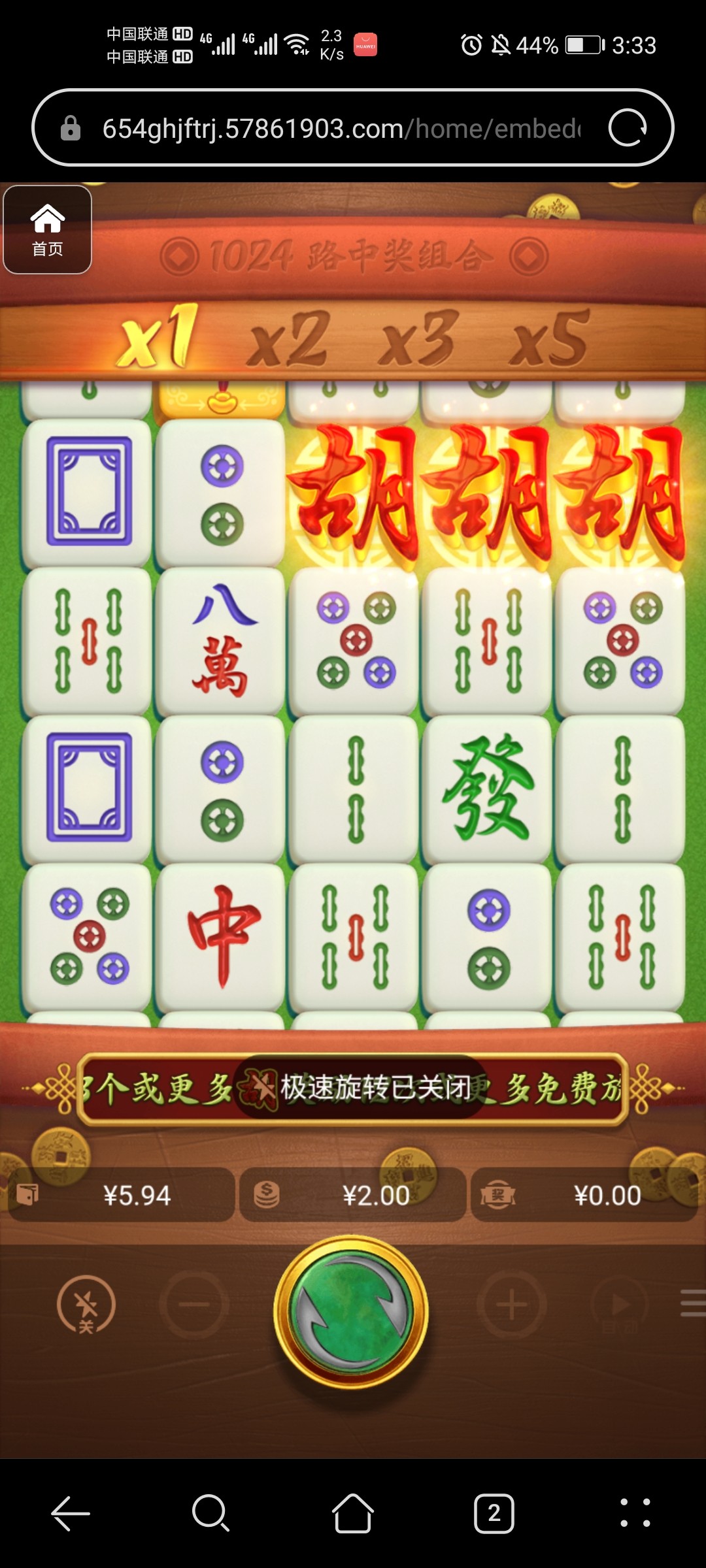 评论图片-免费彩金网-白嫖彩金-白菜社区