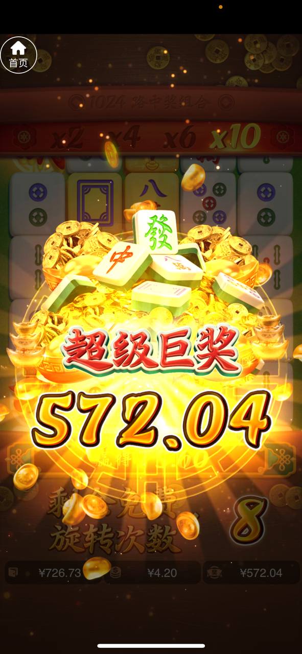 评论图片-免费彩金网-白嫖彩金-白菜社区