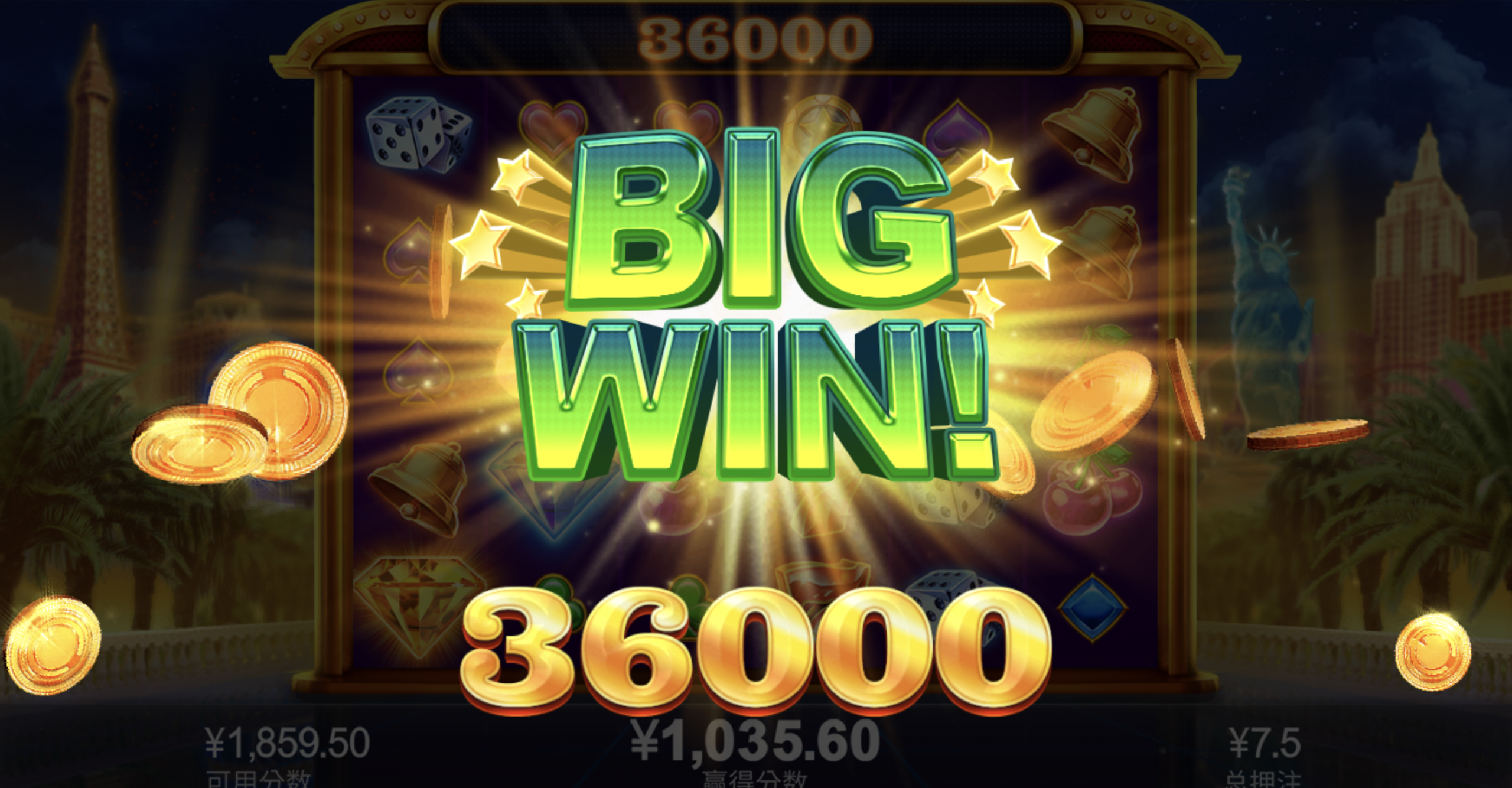 评论图片-免费彩金网-白嫖彩金-白菜社区