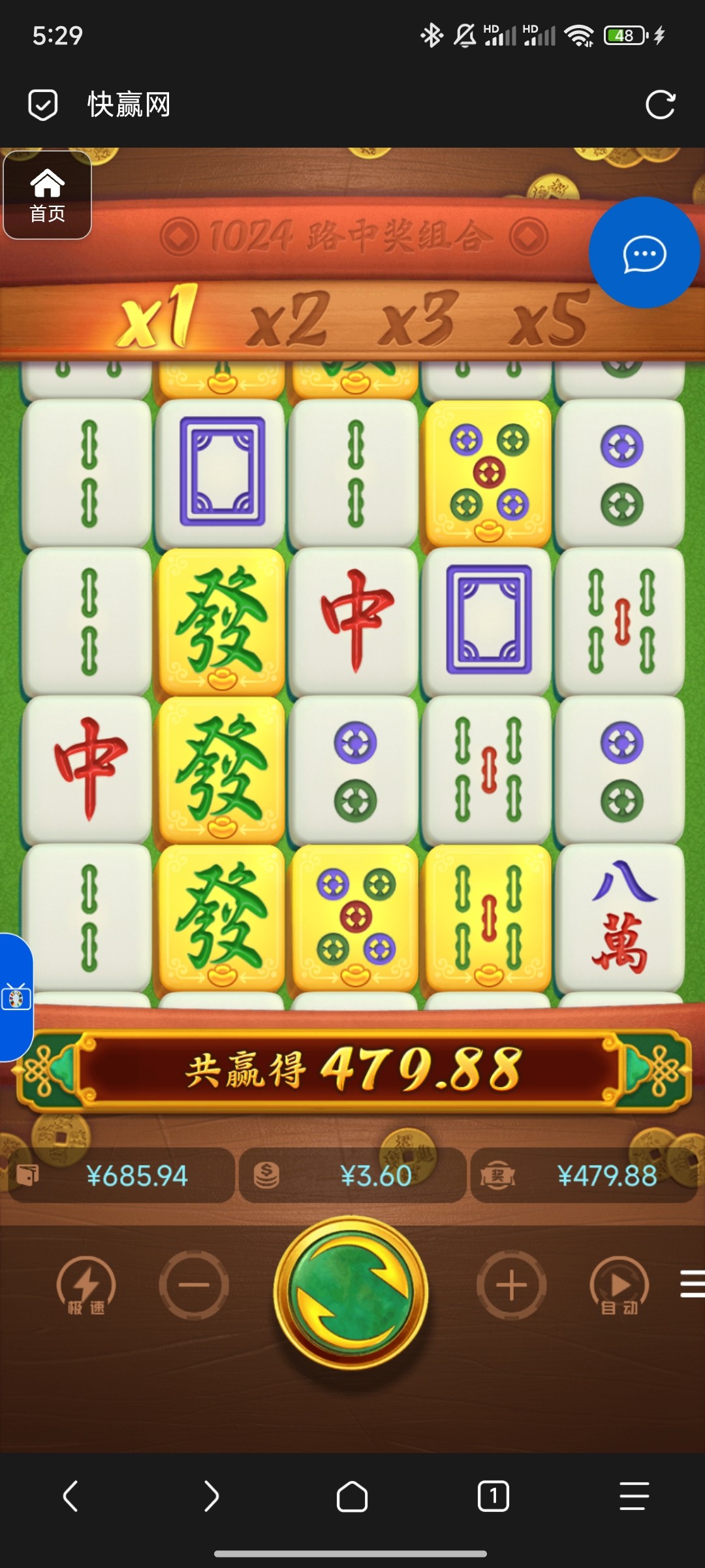 评论图片-免费彩金网-白嫖彩金-白菜社区