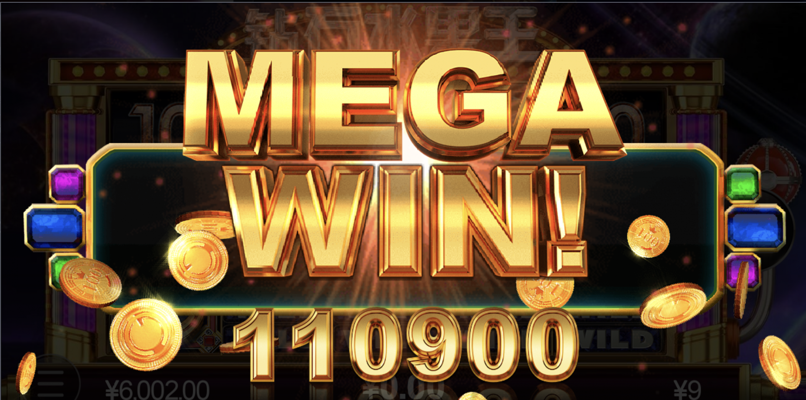 评论图片-免费彩金网-白嫖彩金-白菜社区