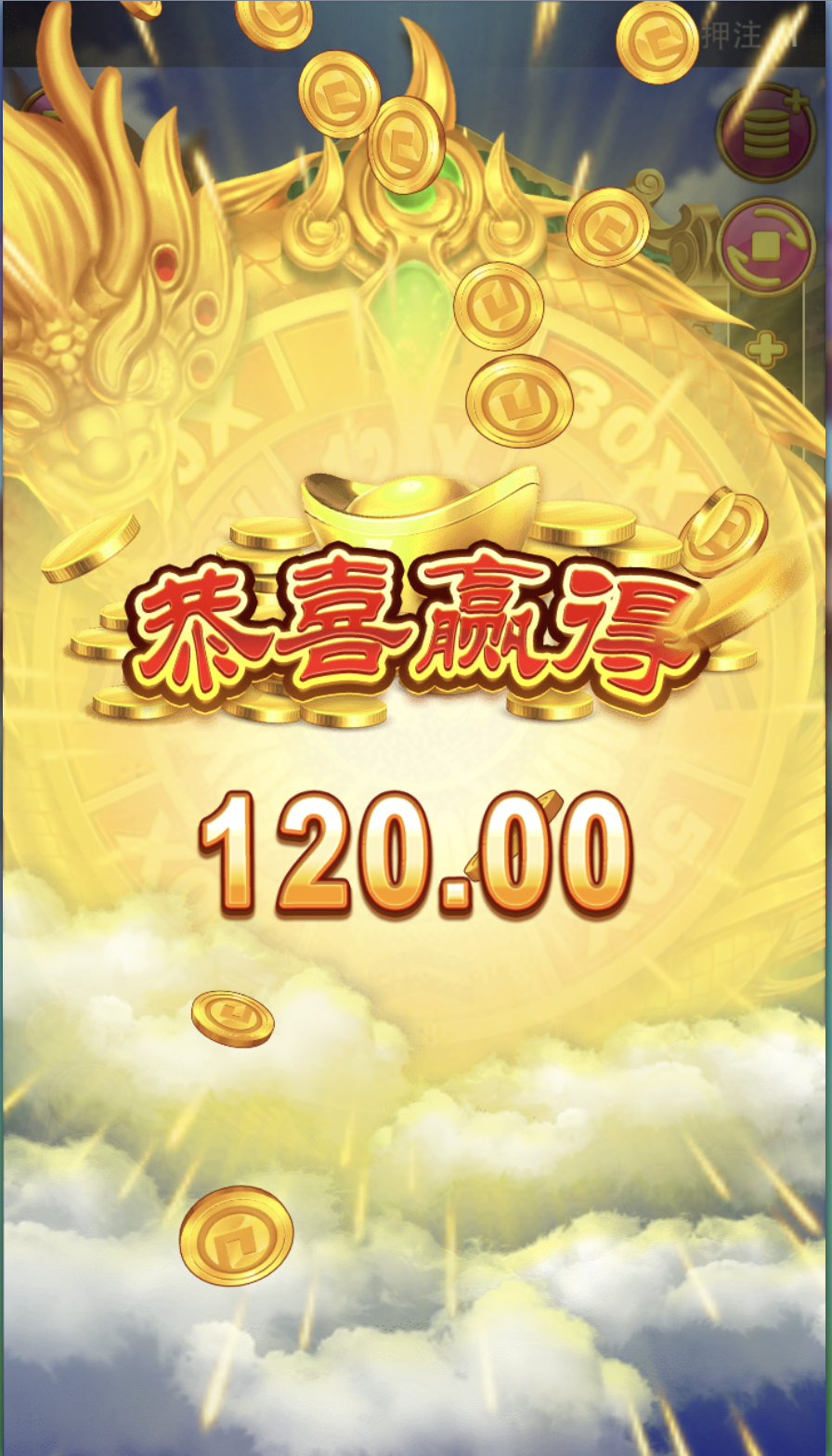 评论图片-免费彩金网-白嫖彩金-白菜社区