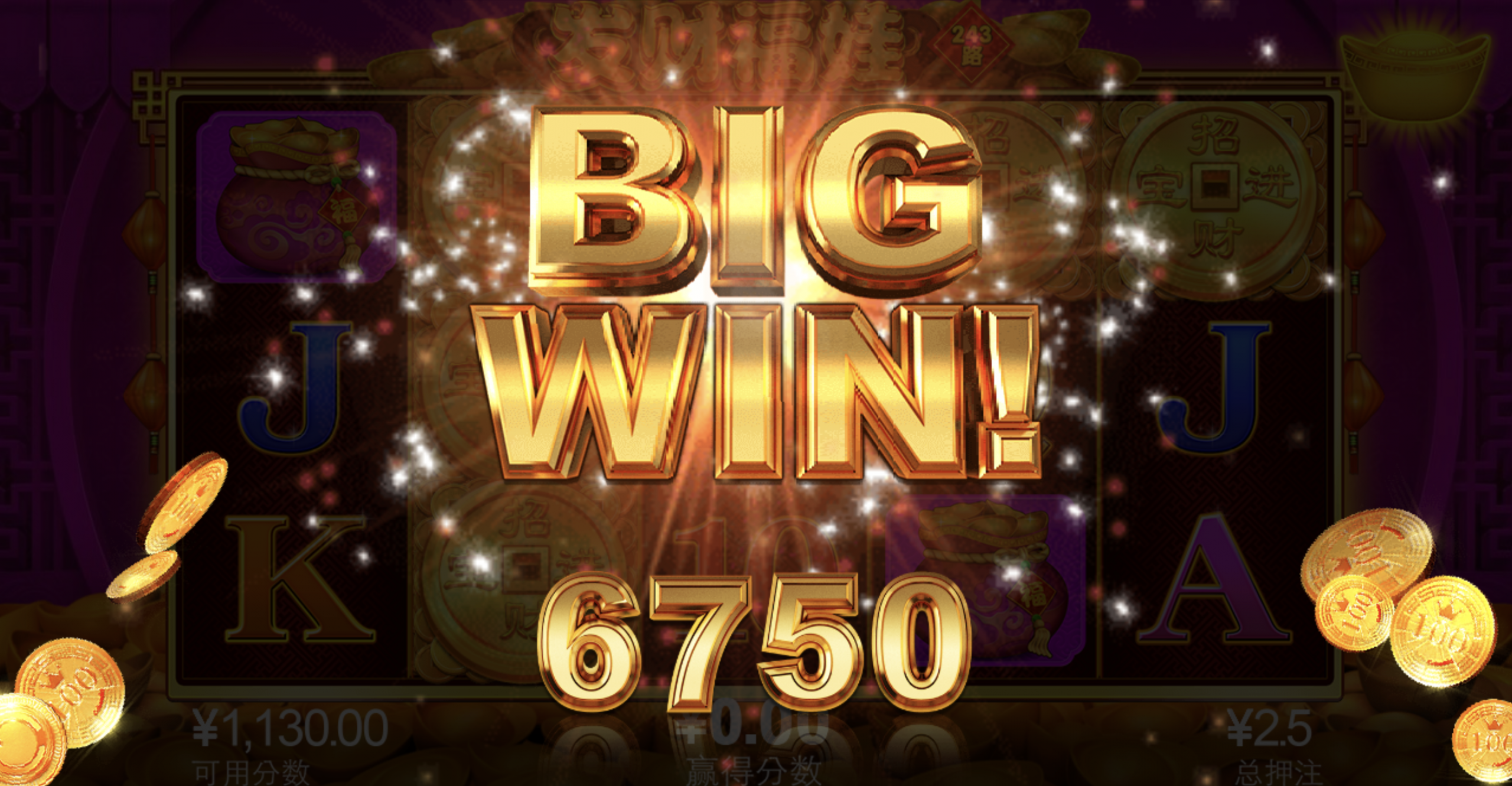 评论图片-免费彩金网-白嫖彩金-白菜社区