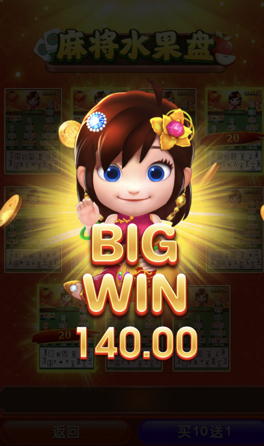 评论图片-免费彩金网-白嫖彩金-白菜社区