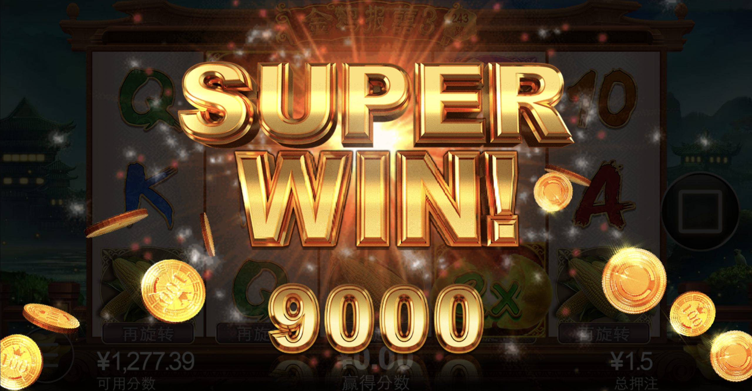 评论图片-免费彩金网-白嫖彩金-白菜社区