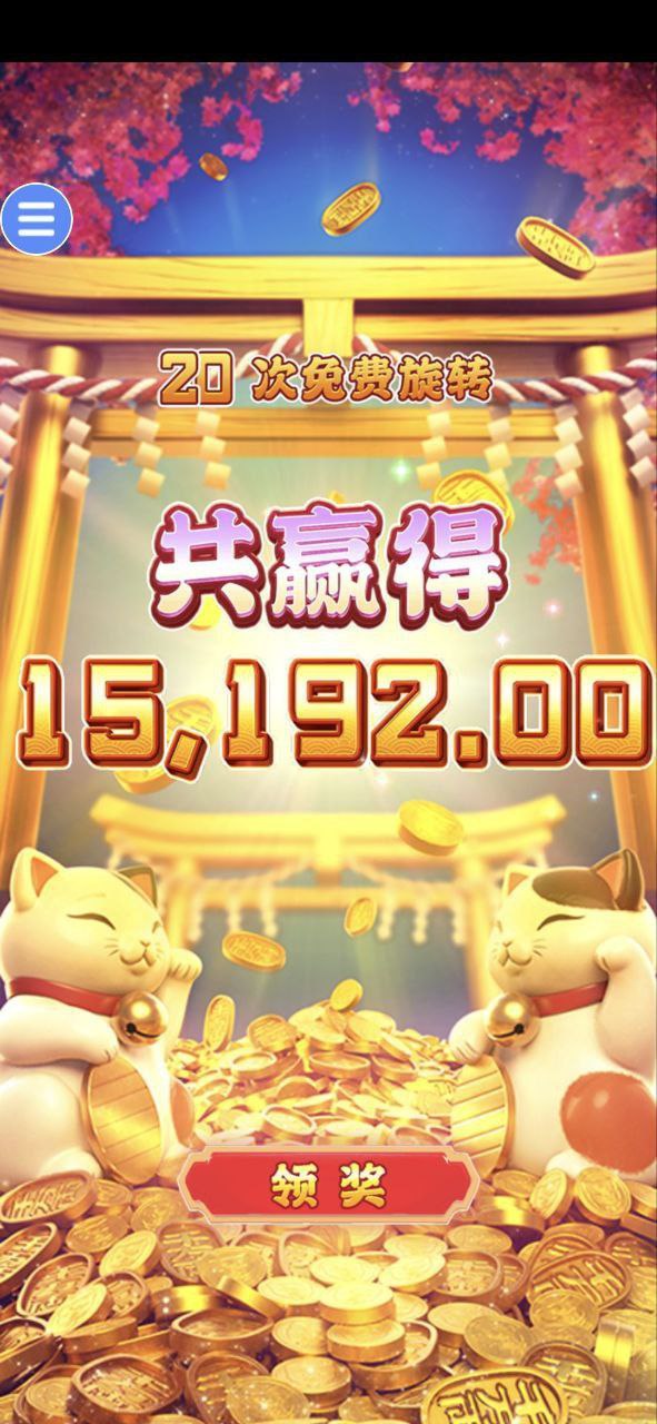 评论图片-免费彩金网-白嫖彩金-白菜社区