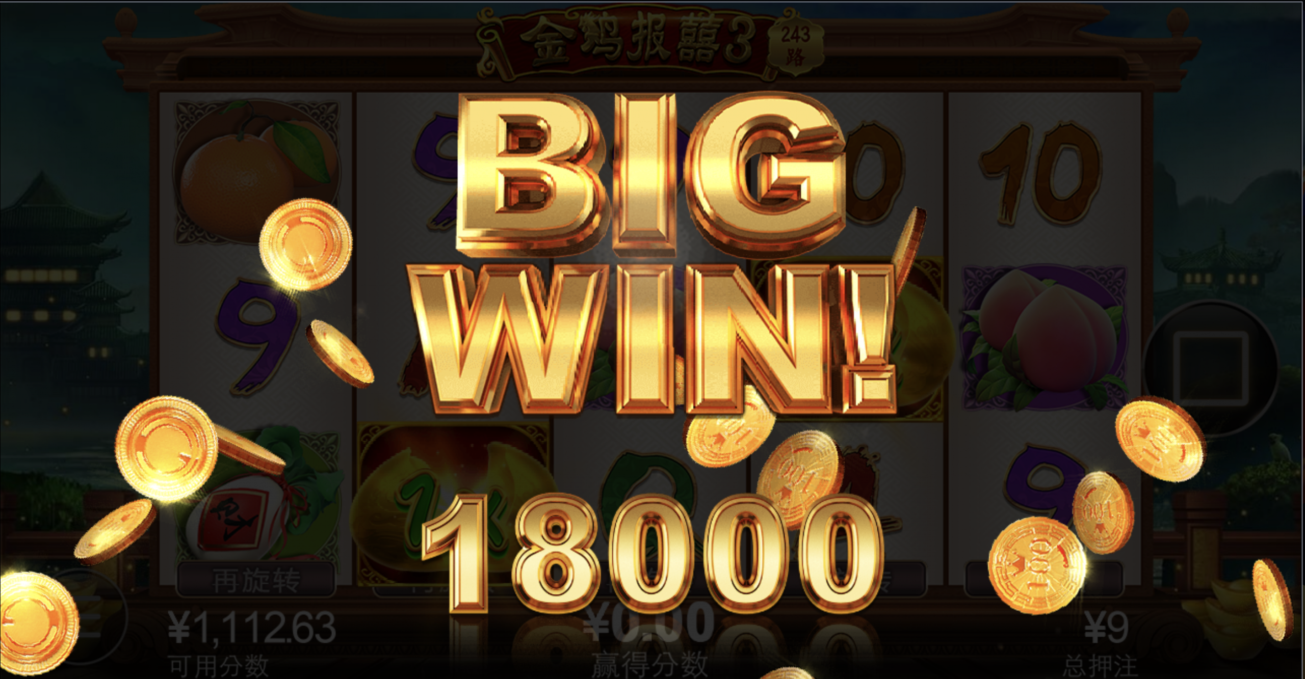 评论图片-免费彩金网-白嫖彩金-白菜社区