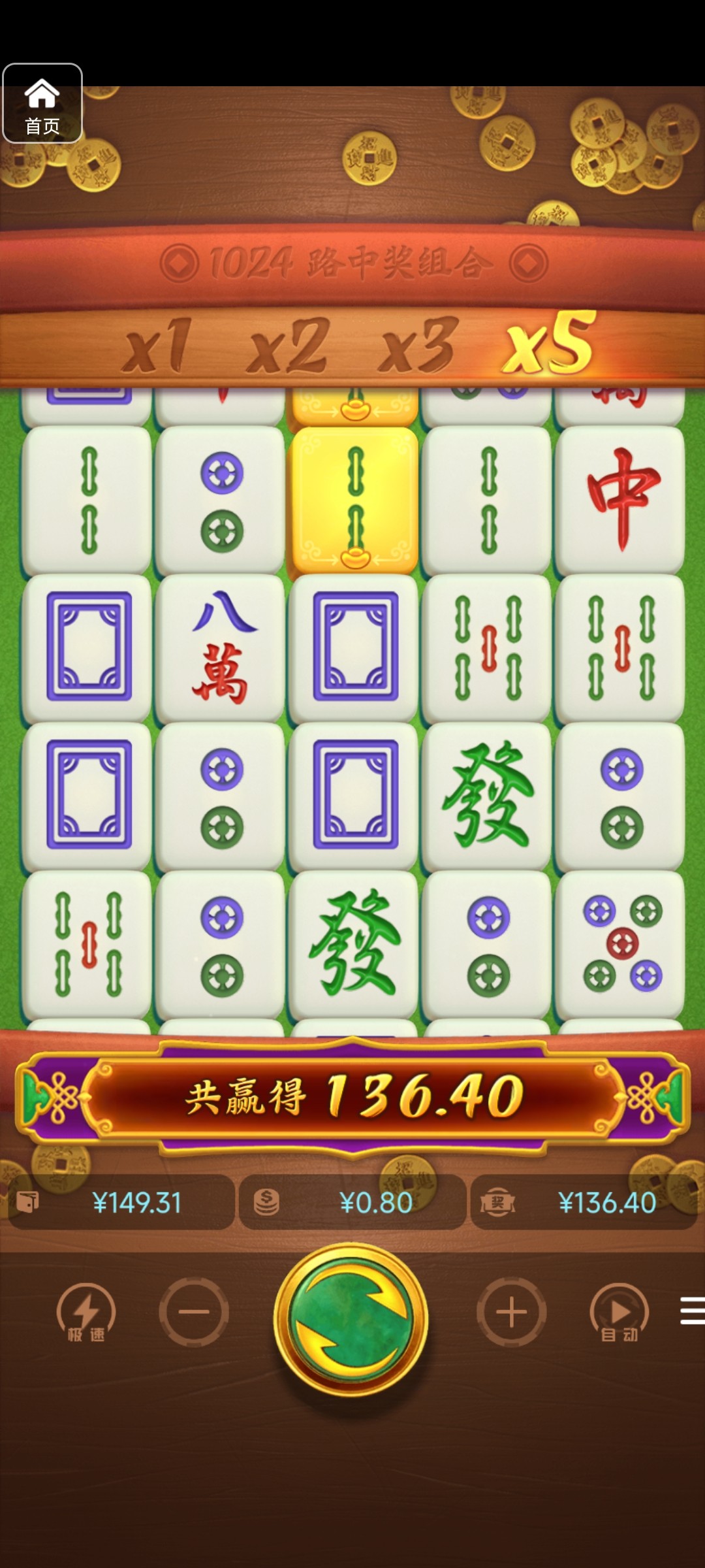 评论图片-免费彩金网-白嫖彩金-白菜社区