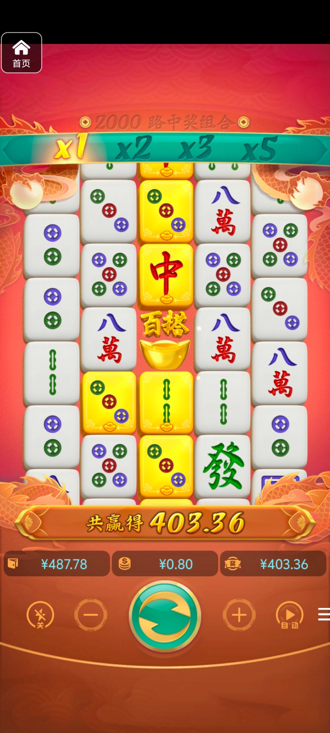 评论图片-免费彩金网-白嫖彩金-白菜社区