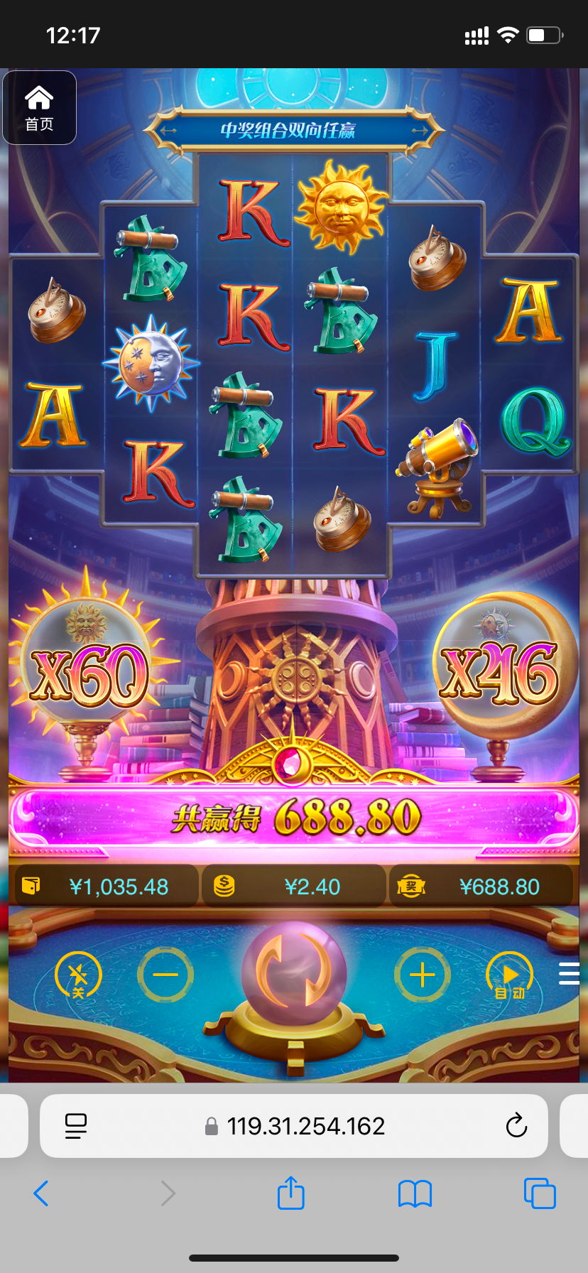 评论图片-免费彩金网-白嫖彩金-白菜社区