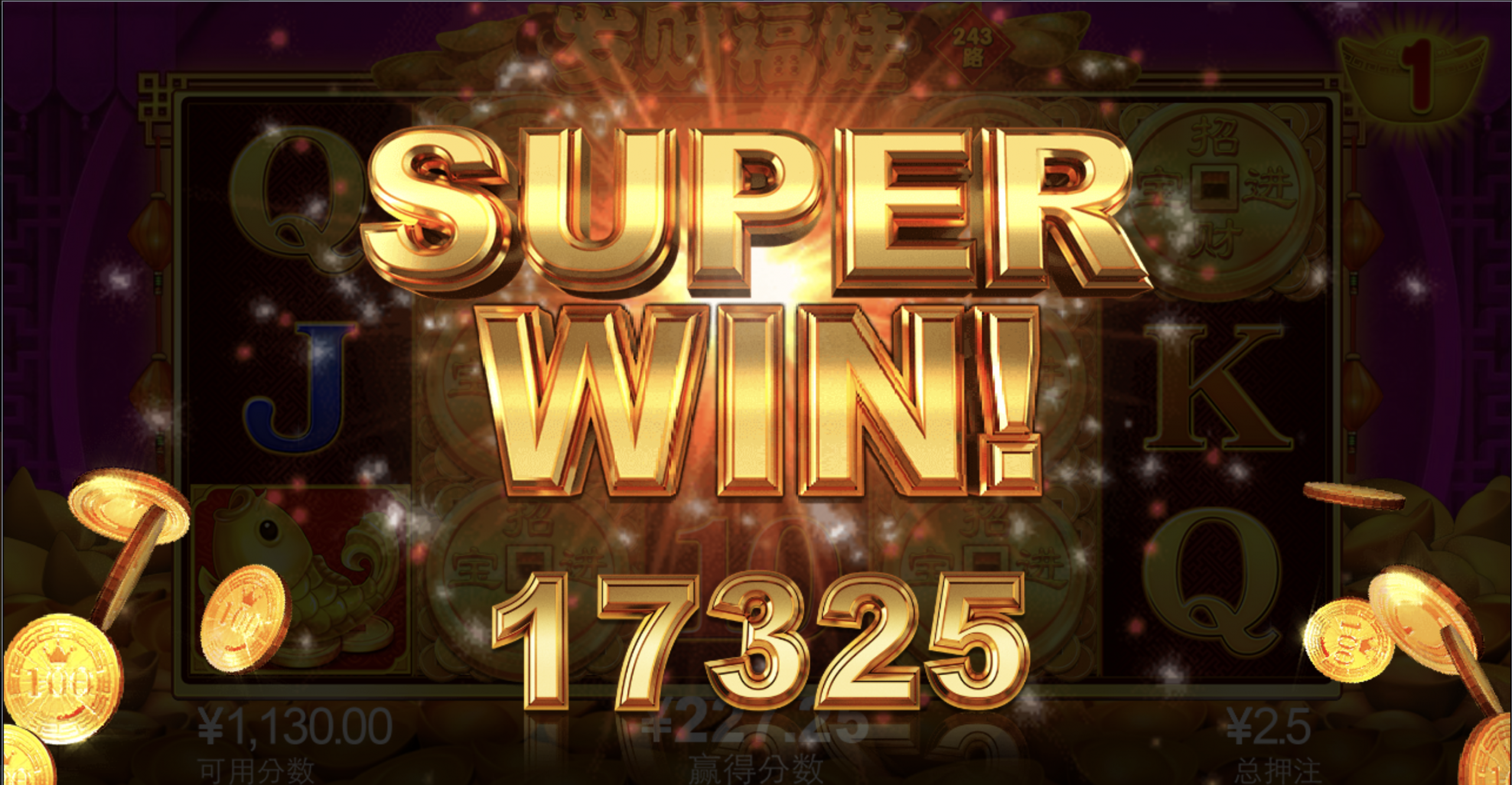 评论图片-免费彩金网-白嫖彩金-白菜社区