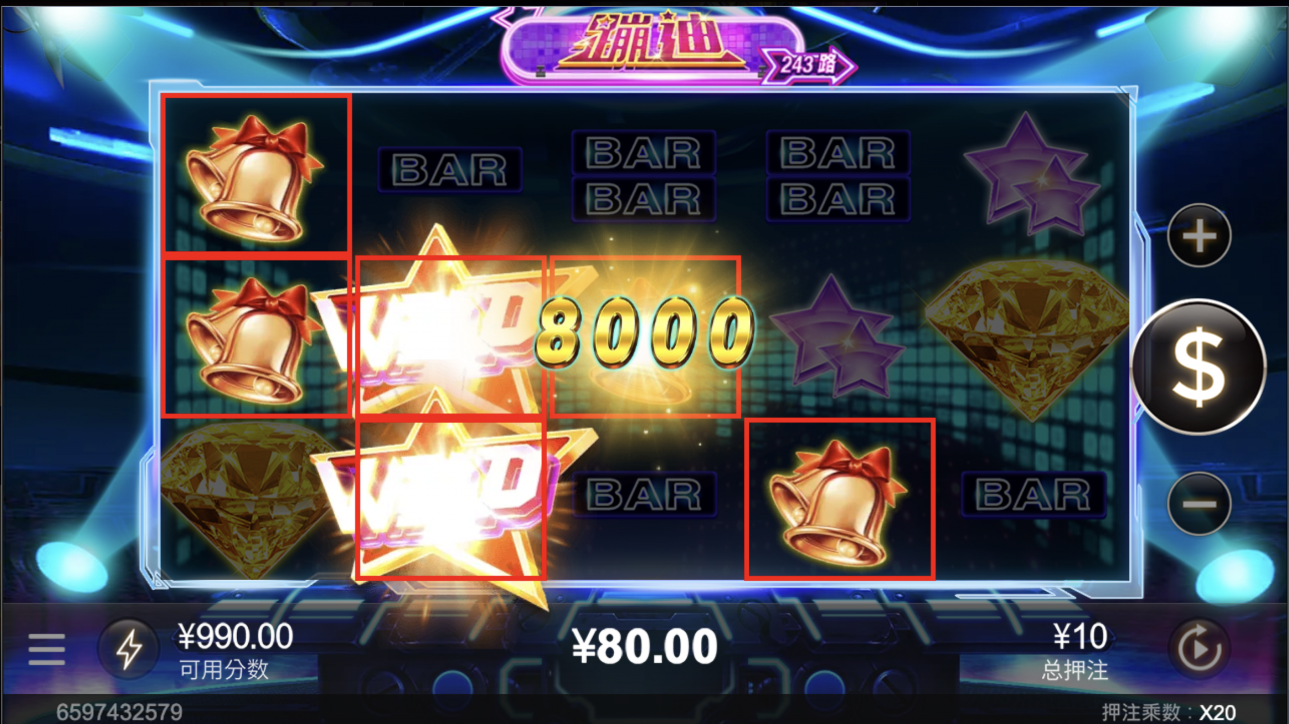 评论图片-免费彩金网-白嫖彩金-白菜社区