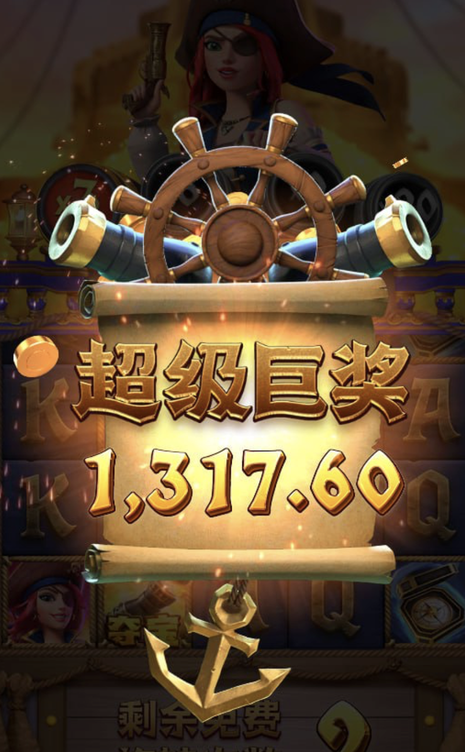 评论图片-免费彩金网-白嫖彩金-白菜社区