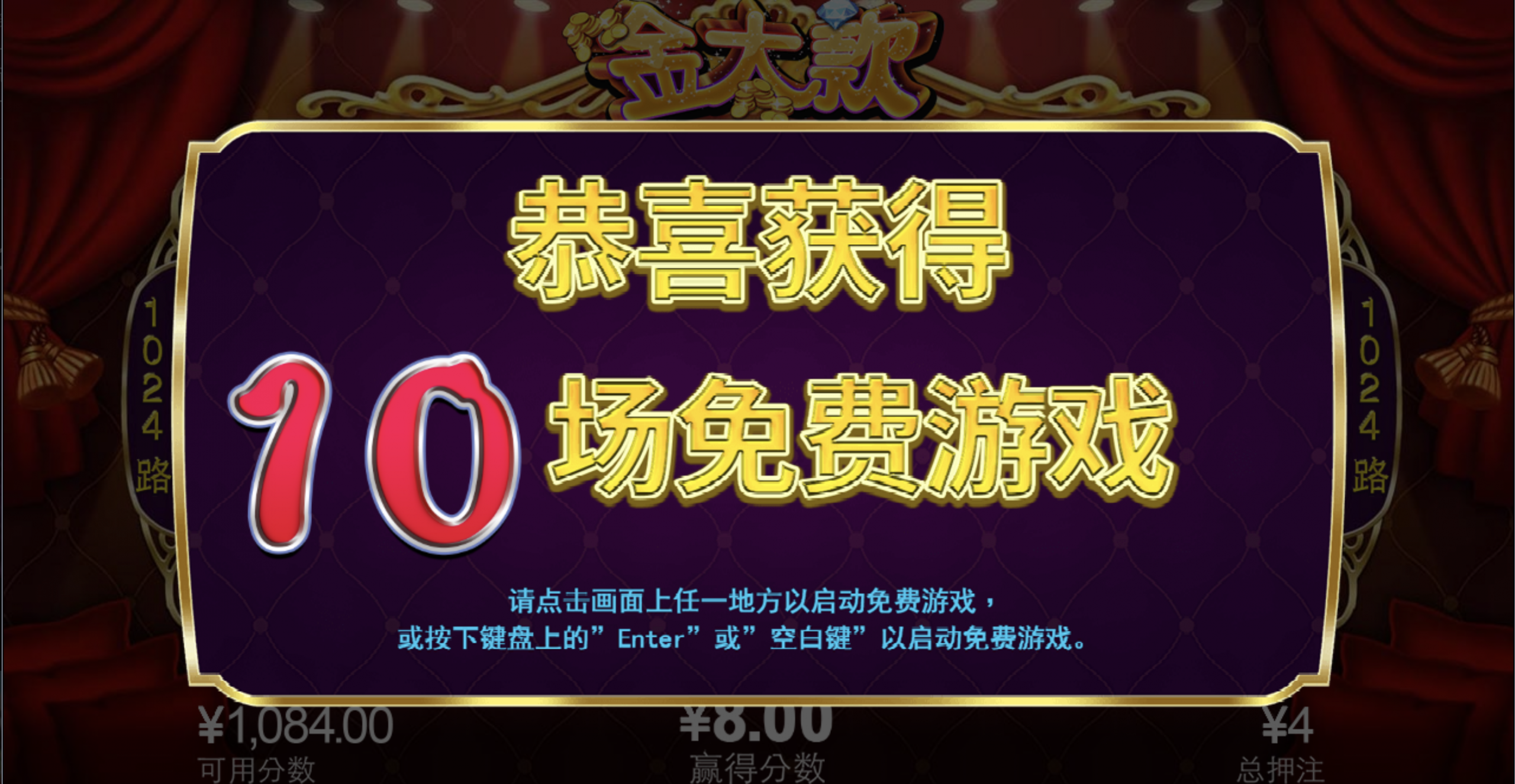 评论图片-免费彩金网-白嫖彩金-白菜社区