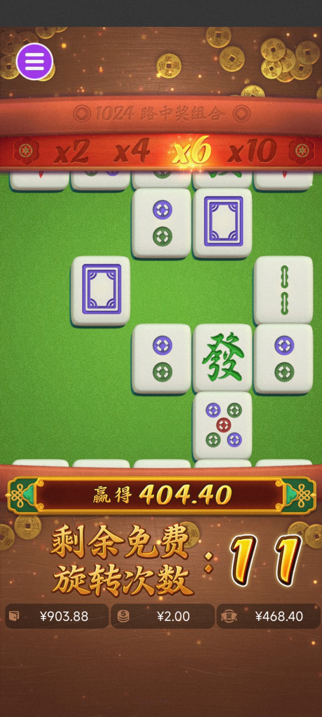 评论图片-免费彩金网-白嫖彩金-白菜社区