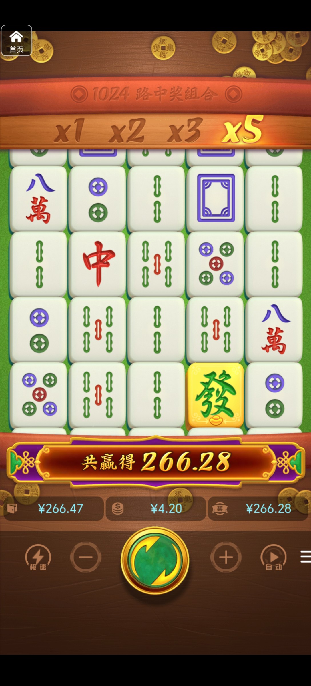 评论图片-免费彩金网-白嫖彩金-白菜社区