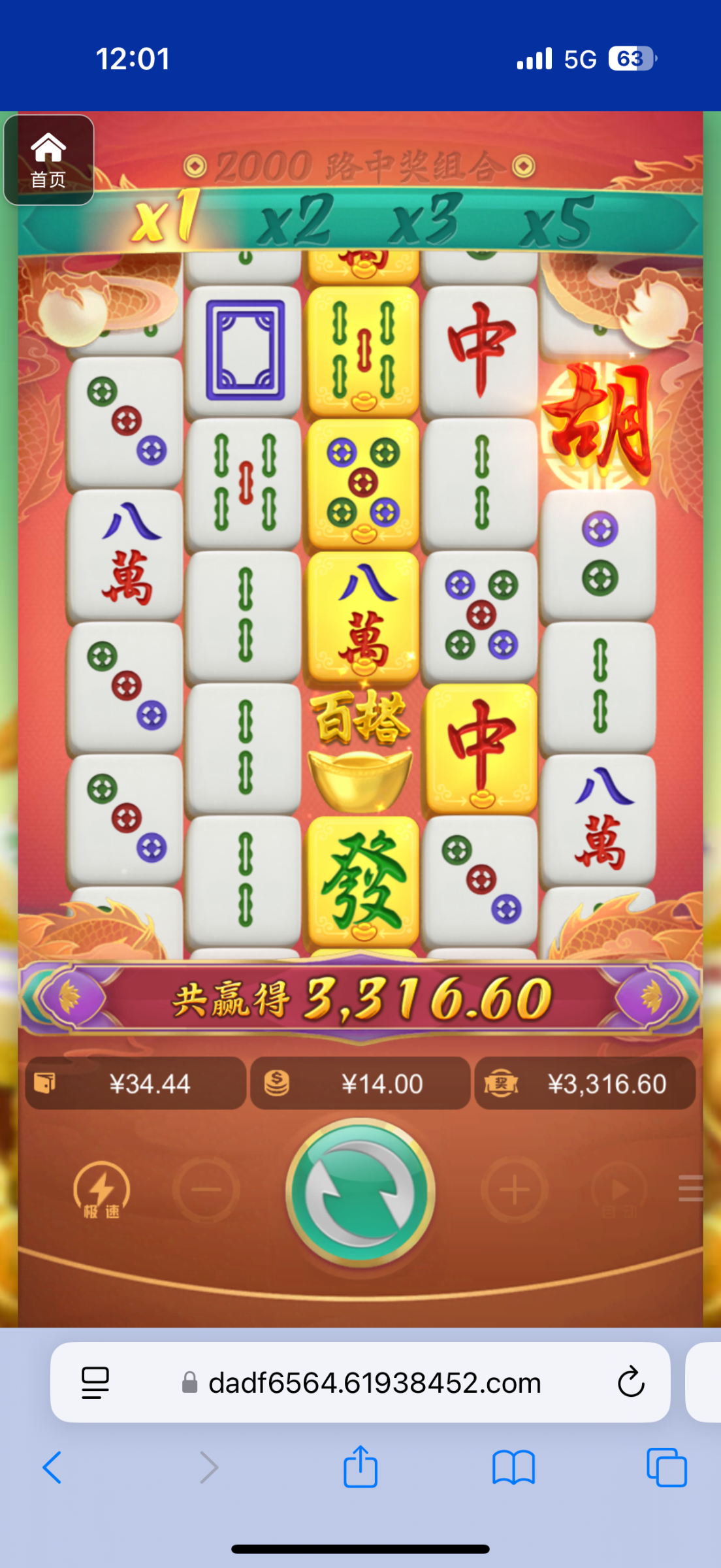 评论图片-免费彩金网-白嫖彩金-白菜社区