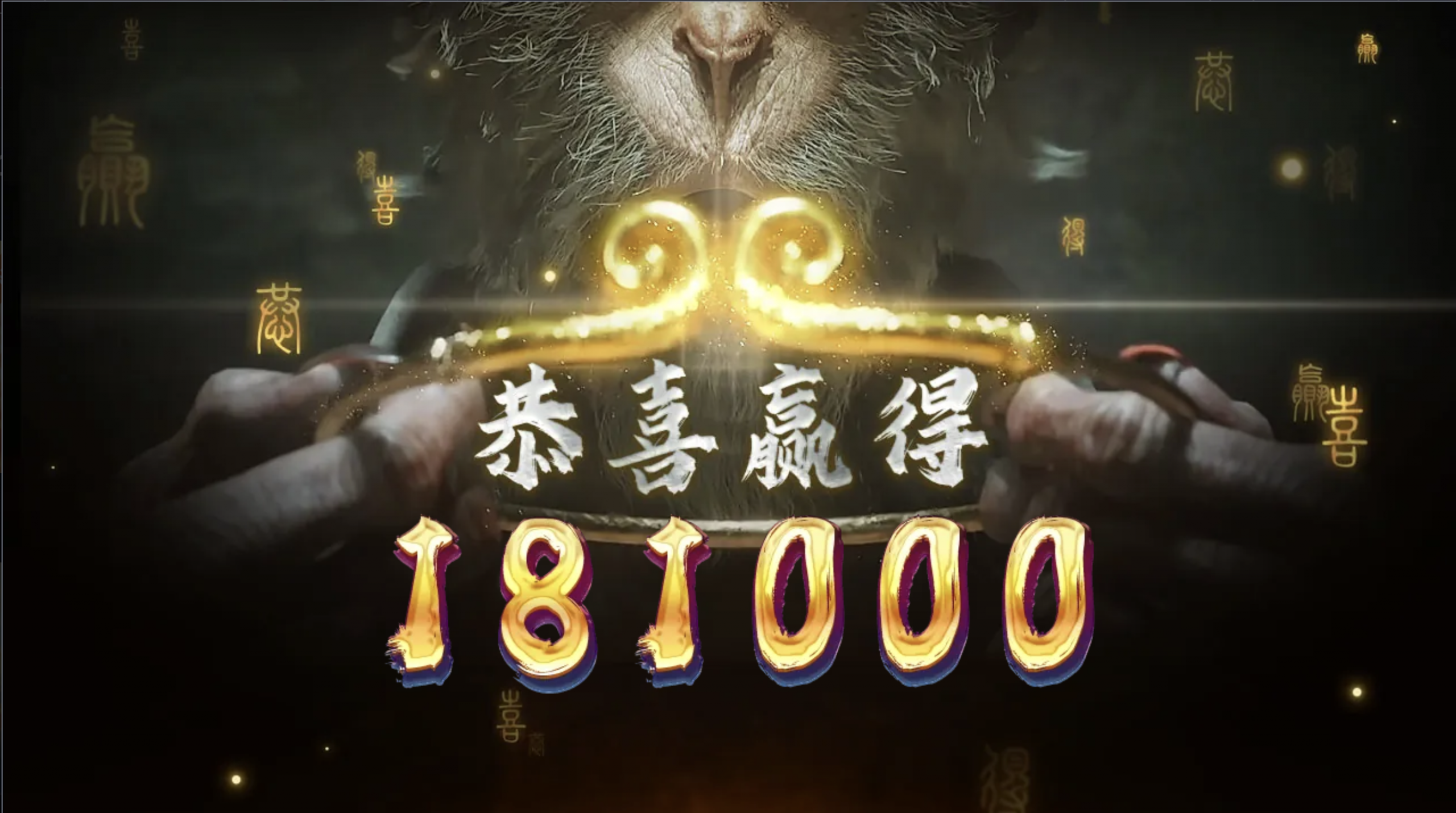 评论图片-免费彩金网-白嫖彩金-白菜社区