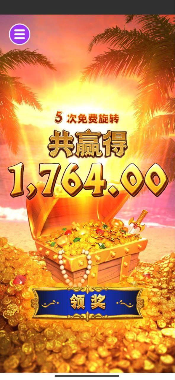 评论图片-免费彩金网-白嫖彩金-白菜社区