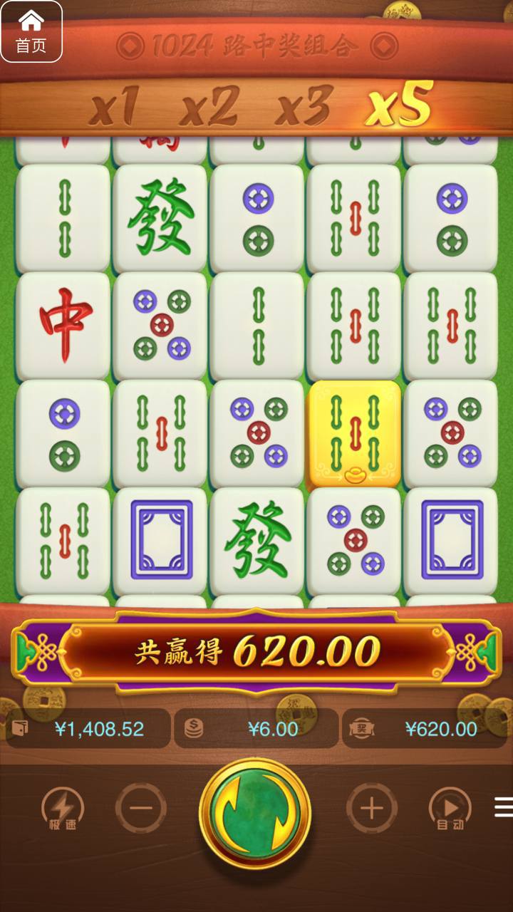 评论图片-免费彩金网-白嫖彩金-白菜社区