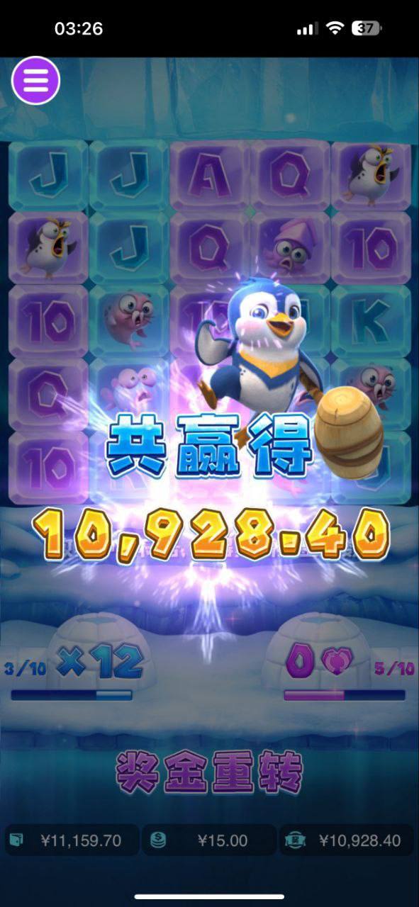 评论图片-免费彩金网-白嫖彩金-白菜社区