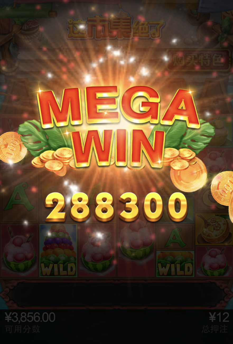 评论图片-免费彩金网-白嫖彩金-白菜社区