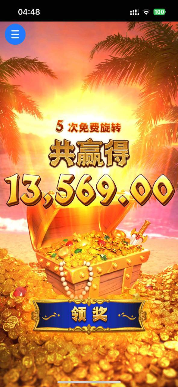 评论图片-免费彩金网-白嫖彩金-白菜社区