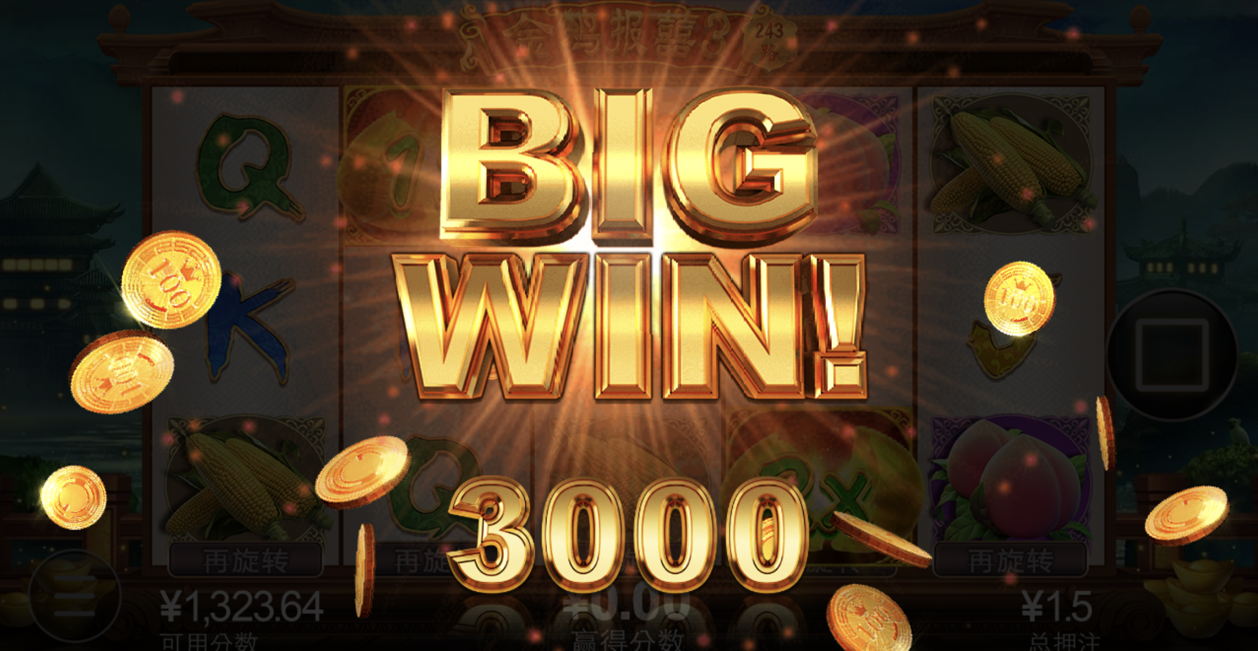 评论图片-免费彩金网-白嫖彩金-白菜社区