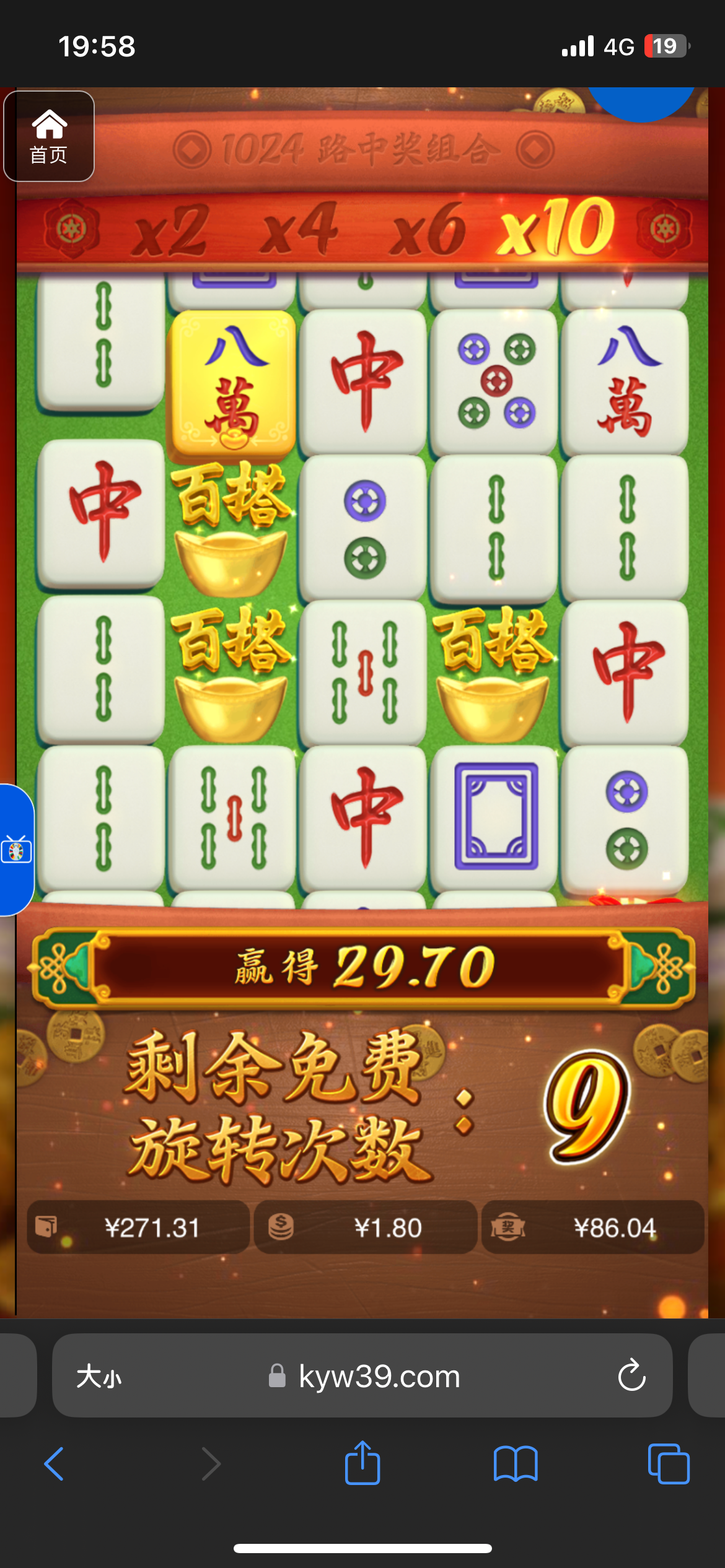 评论图片-免费彩金网-白嫖彩金-白菜社区