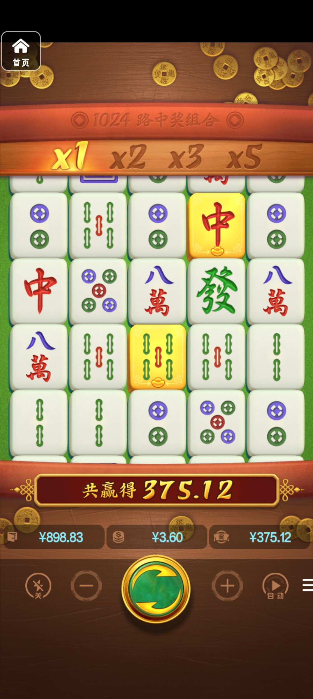 评论图片-免费彩金网-白嫖彩金-白菜社区