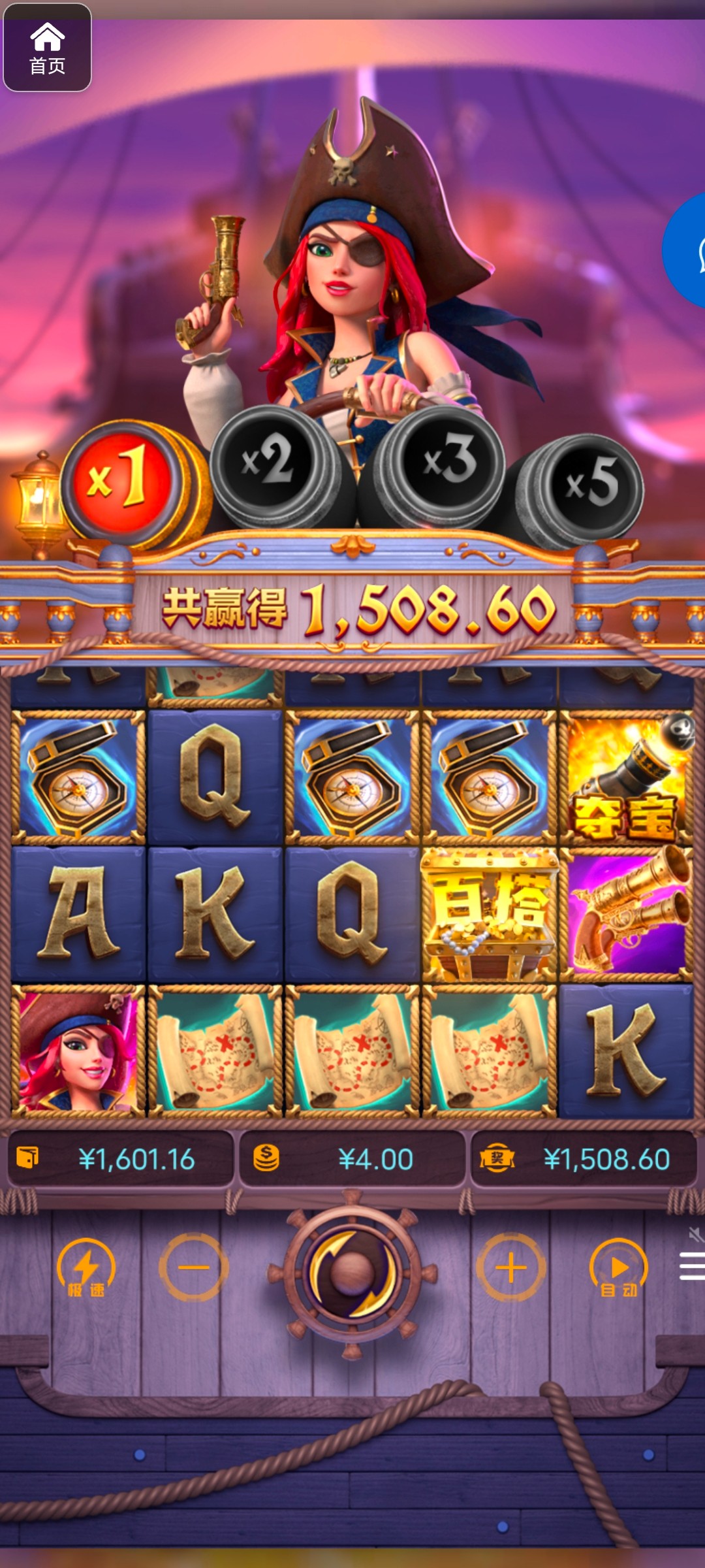 评论图片-免费彩金网-白嫖彩金-白菜社区