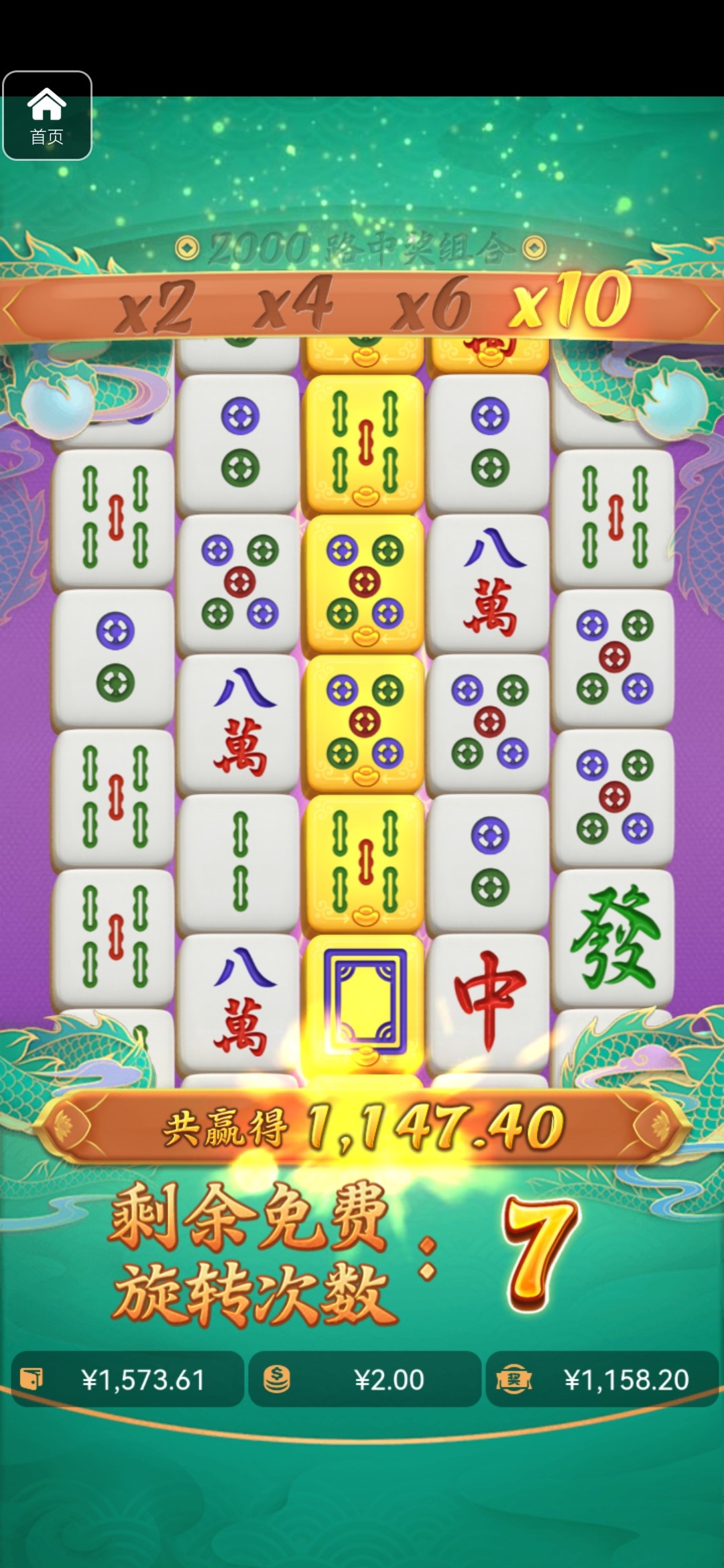 评论图片-免费彩金网-白嫖彩金-白菜社区