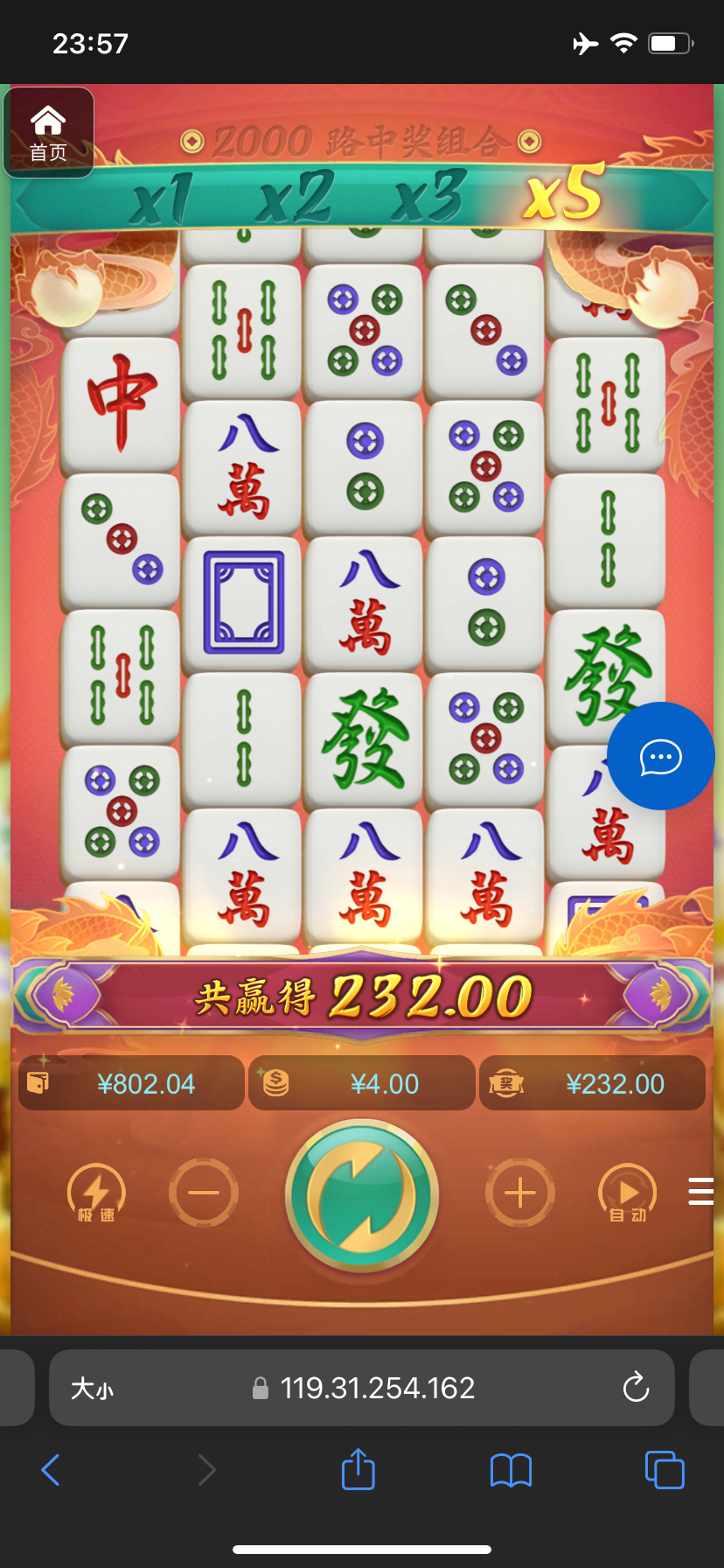 评论图片-免费彩金网-白嫖彩金-白菜社区