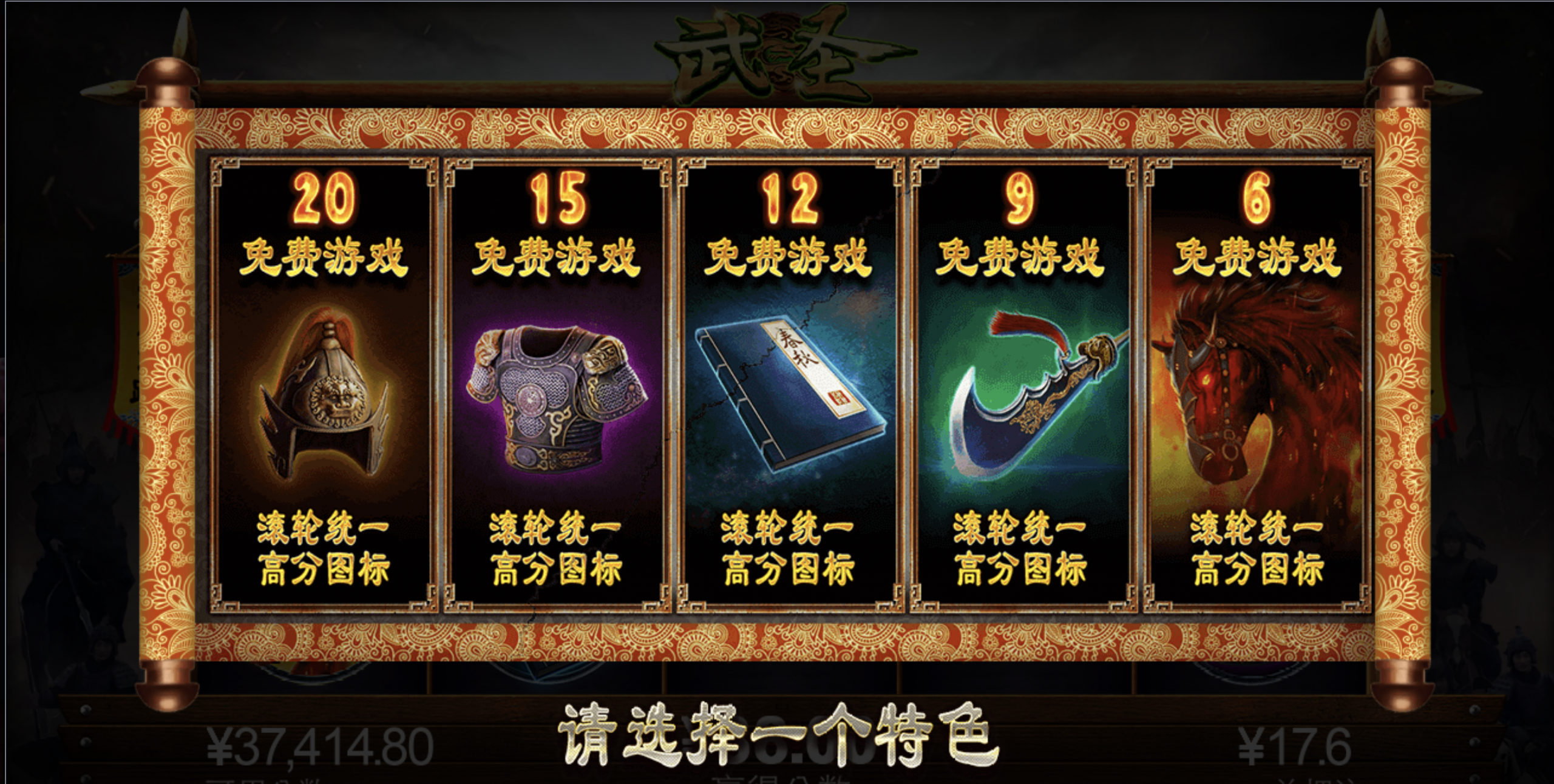 评论图片-免费彩金网-白嫖彩金-白菜社区