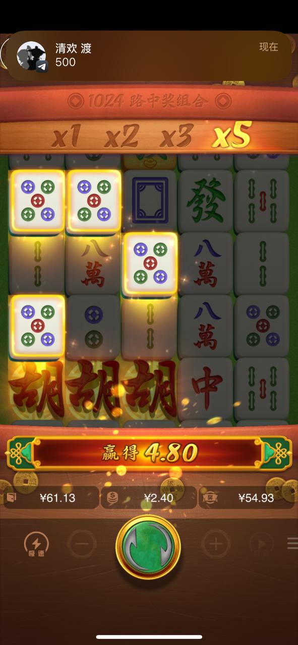 评论图片-免费彩金网-白嫖彩金-白菜社区