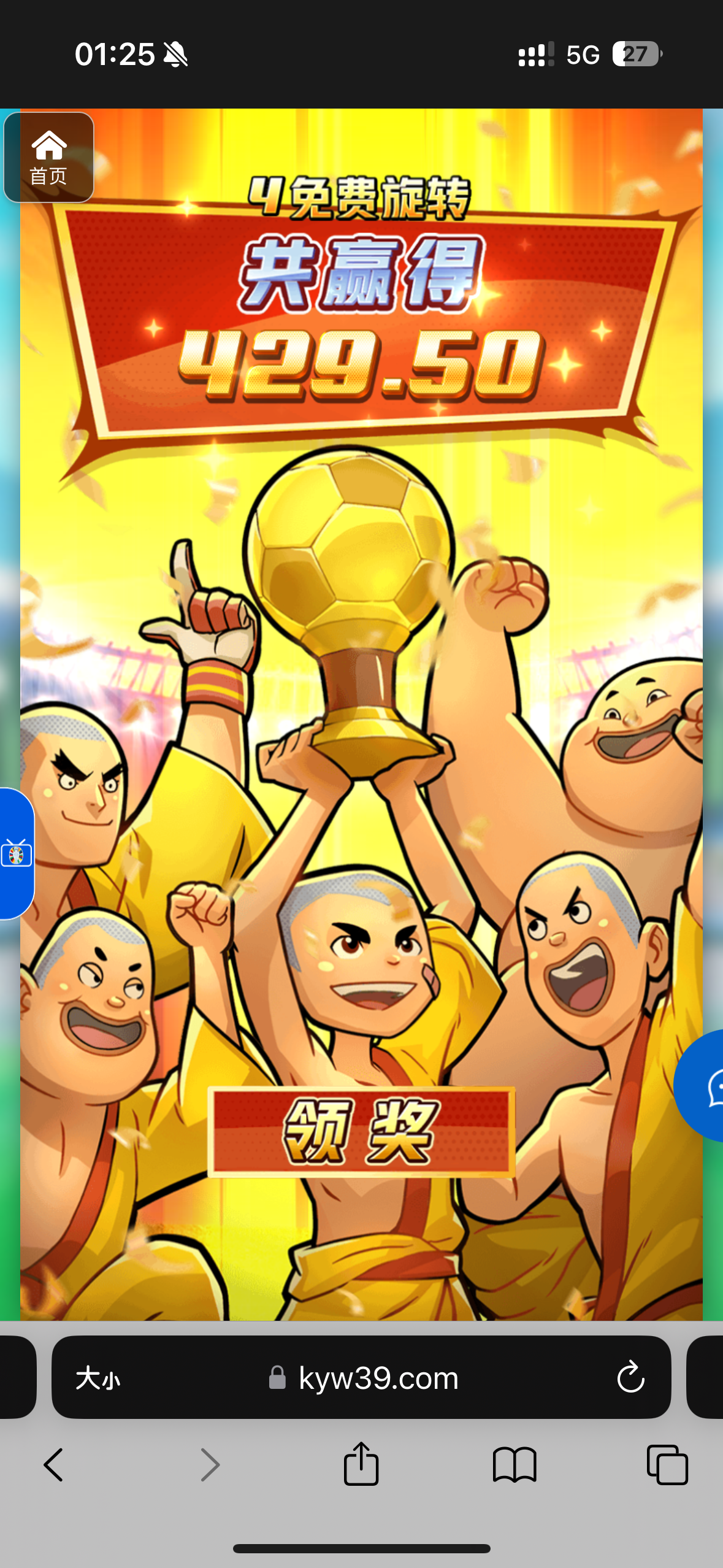 评论图片-免费彩金网-白嫖彩金-白菜社区