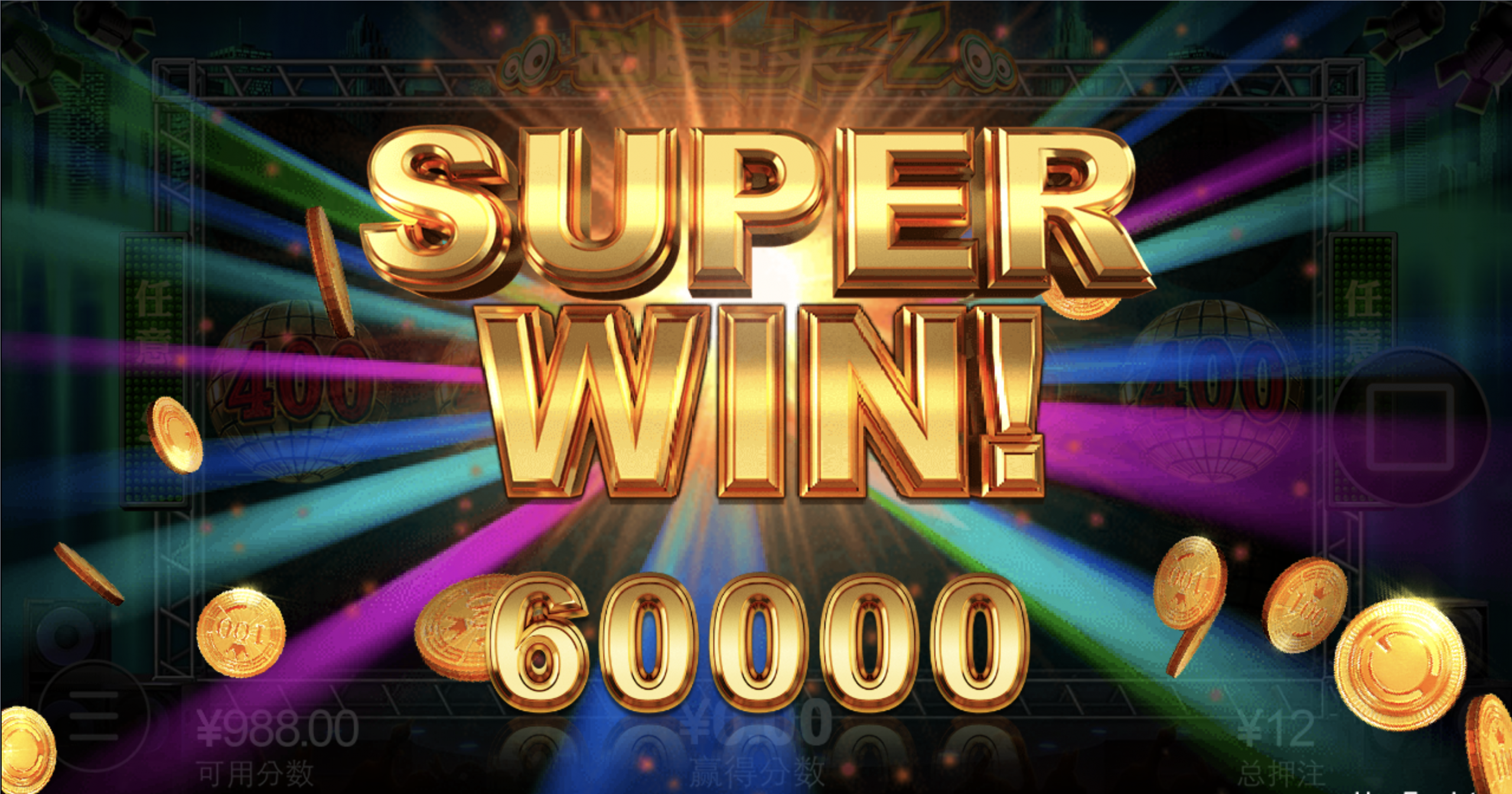 评论图片-免费彩金网-白嫖彩金-白菜社区