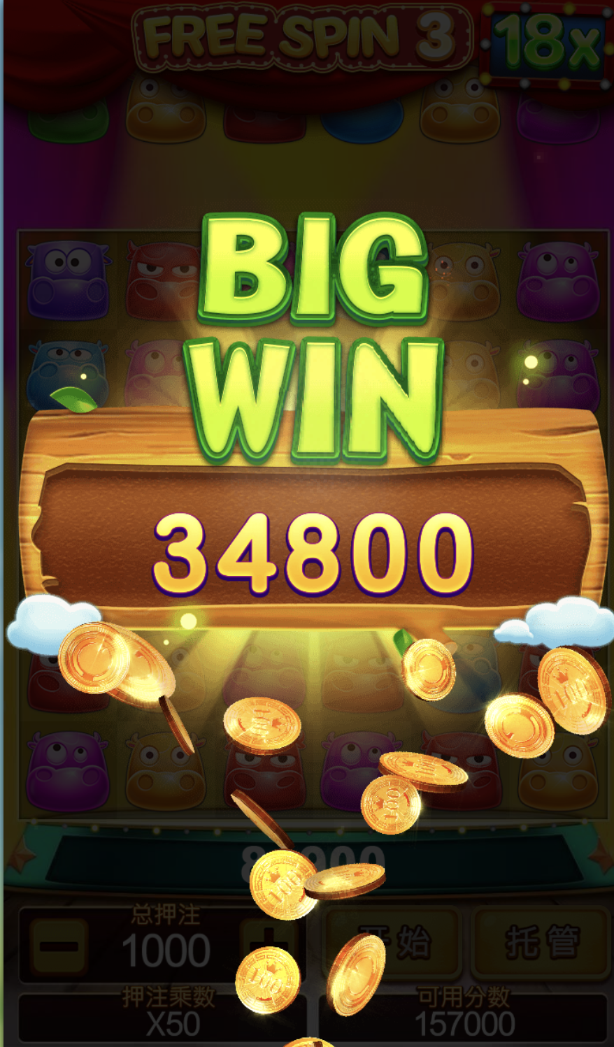 评论图片-免费彩金网-白嫖彩金-白菜社区