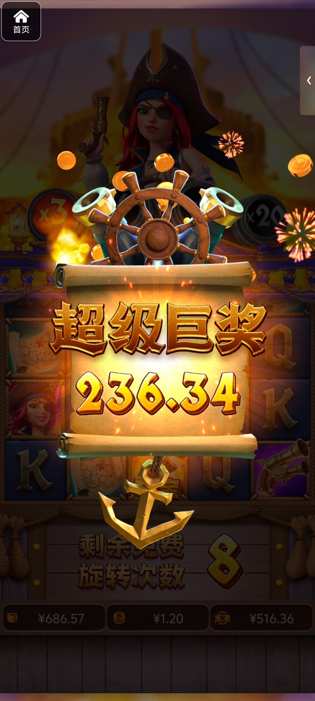 评论图片-免费彩金网-白嫖彩金-白菜社区